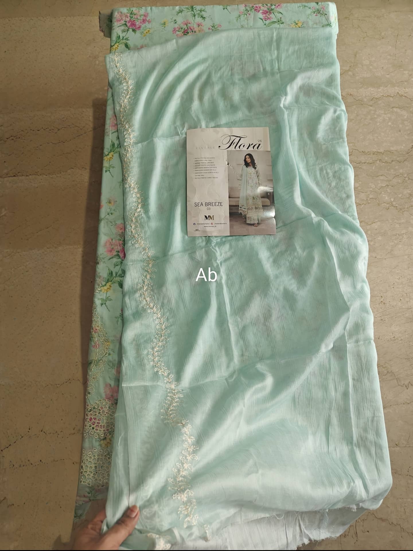 Sale‼️Manara Luxury Lawn 26/Sea Breeze/Aqua