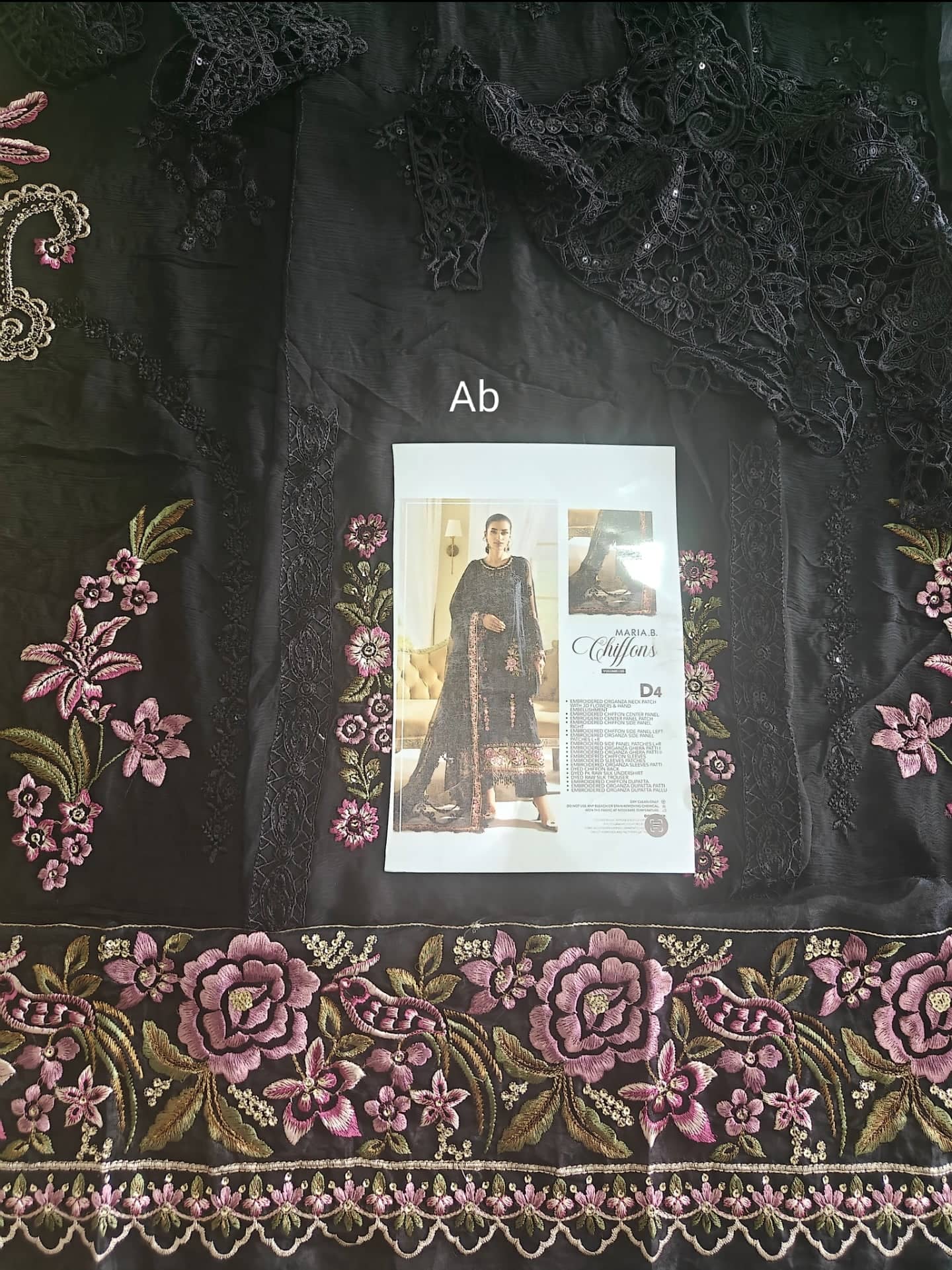 Maria B Chiffon open pics Open Pic/Maria B Chiffon 25/MPC-25-104/Black