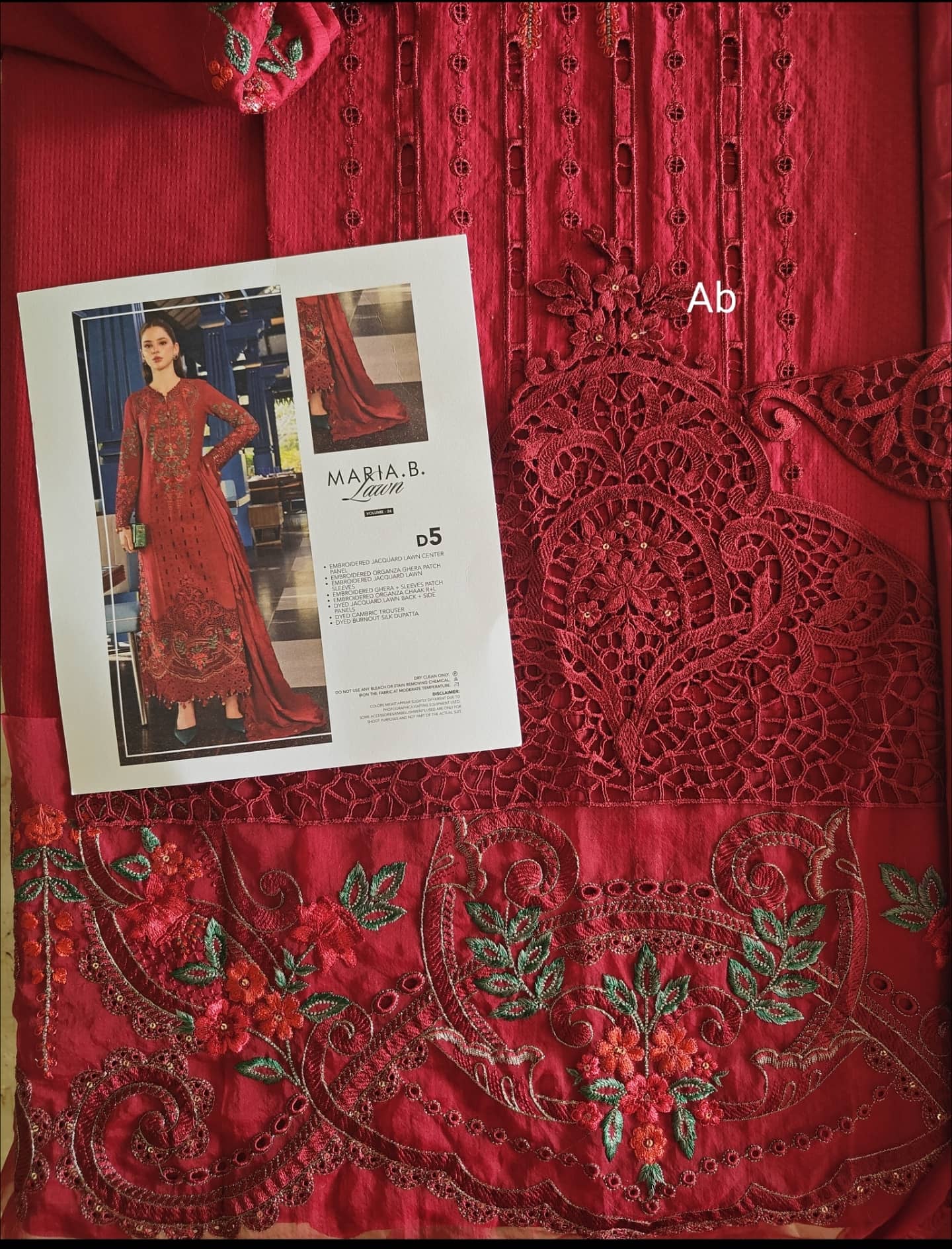 img_maria_b_eid_lawn_awwal_boutique
