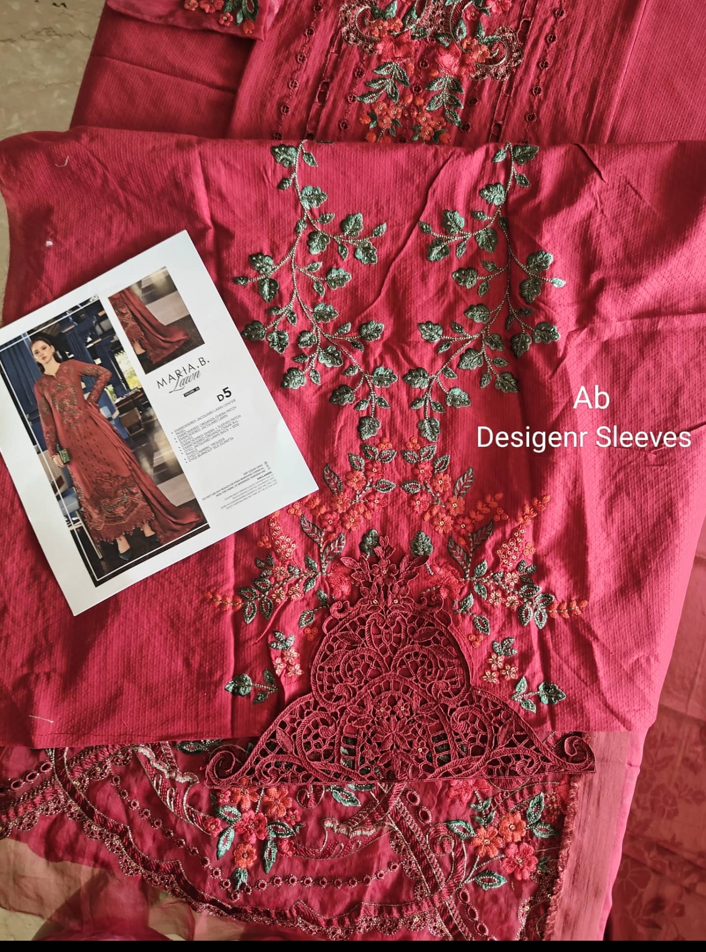 Open Open Pic/Maria B Eid Lawn 26/Vol 2/D-05/Red