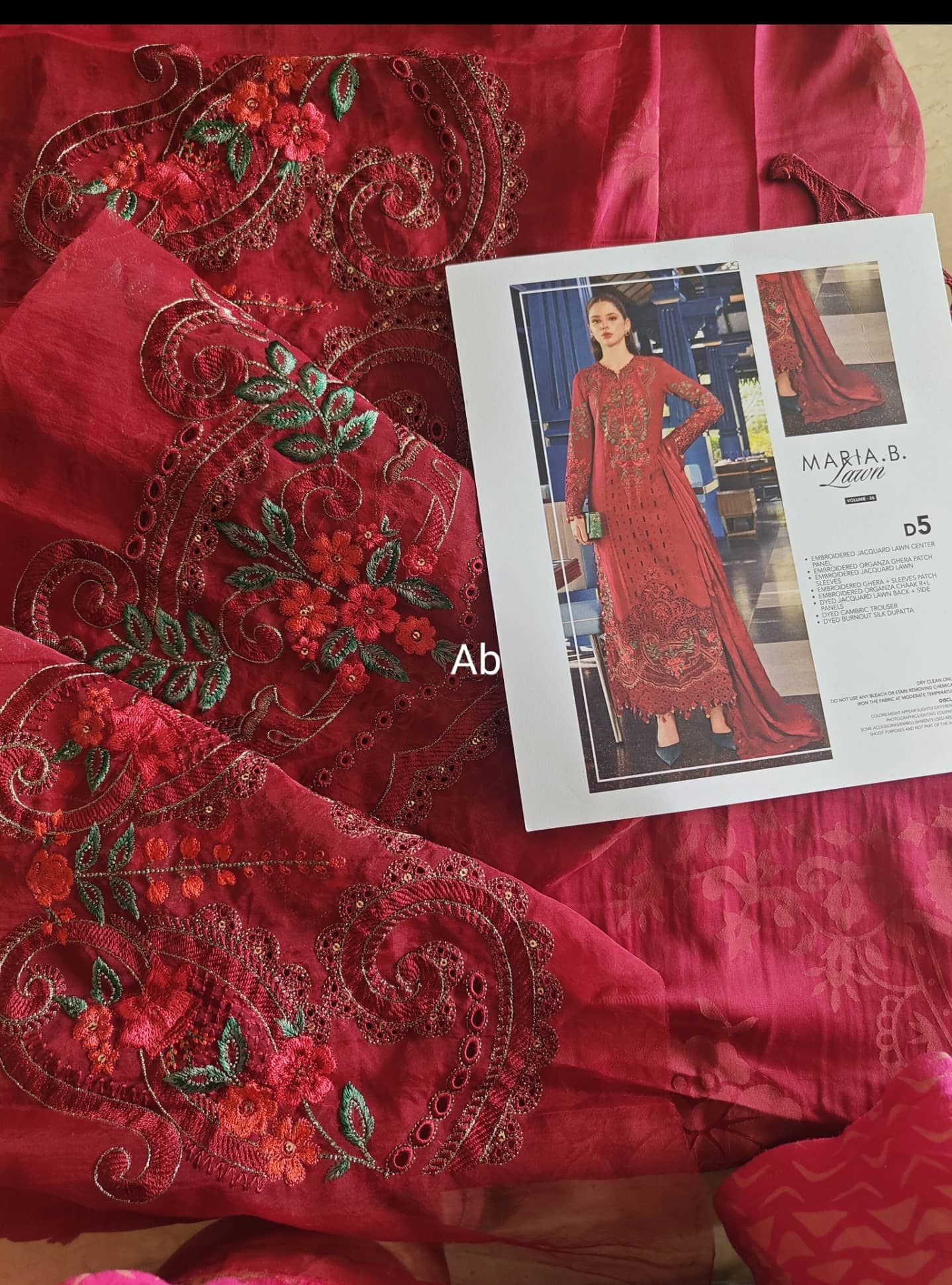 img_maria_b_eid_lawn_awwal_boutique