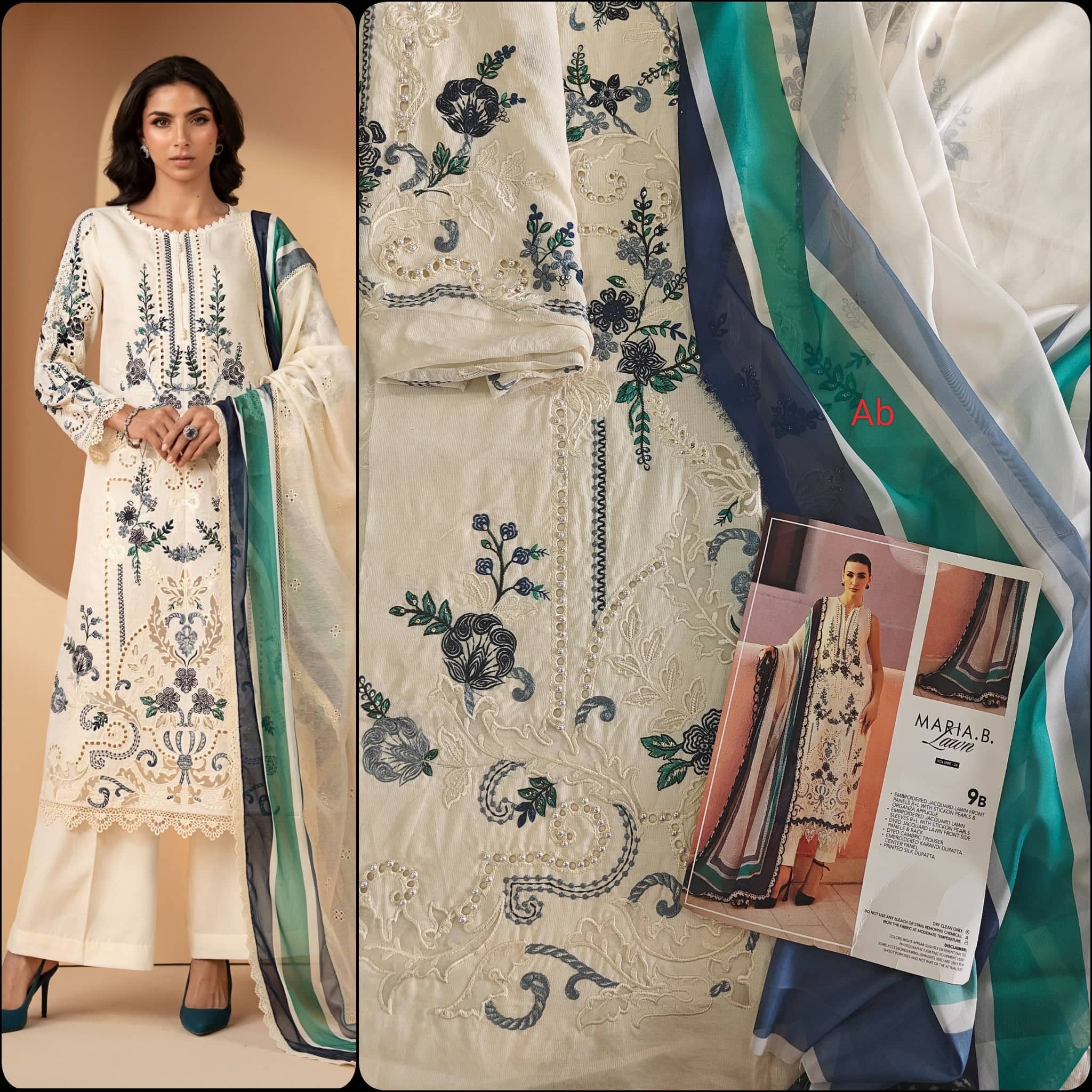 Open Pic/Maria B Eid Lawn 26/9B/Off White/Silk Dupatta