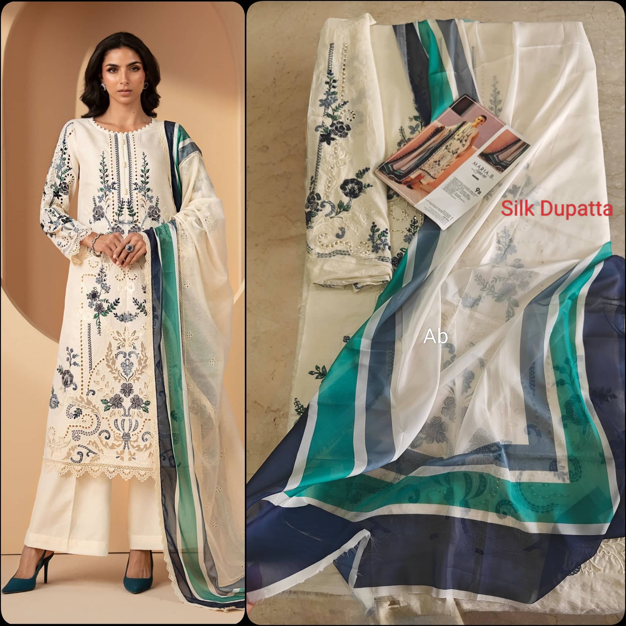 Open Pic/Maria B Eid Lawn 26/9B/Off White/Silk Dupatta