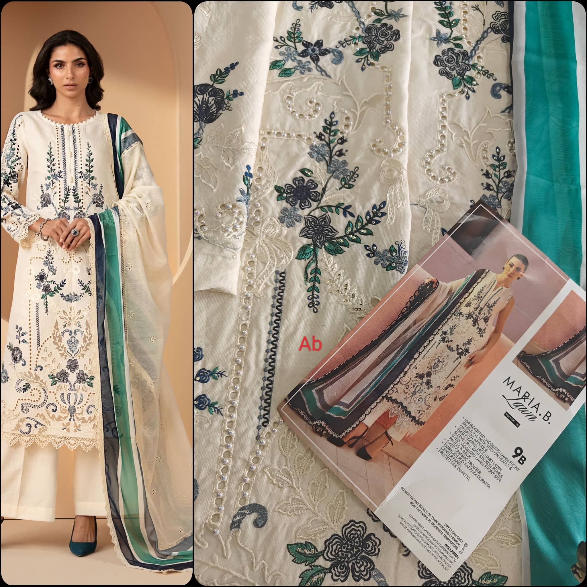 Open Pic/Maria B Eid Lawn 26/9B/Off White/Silk Dupatta