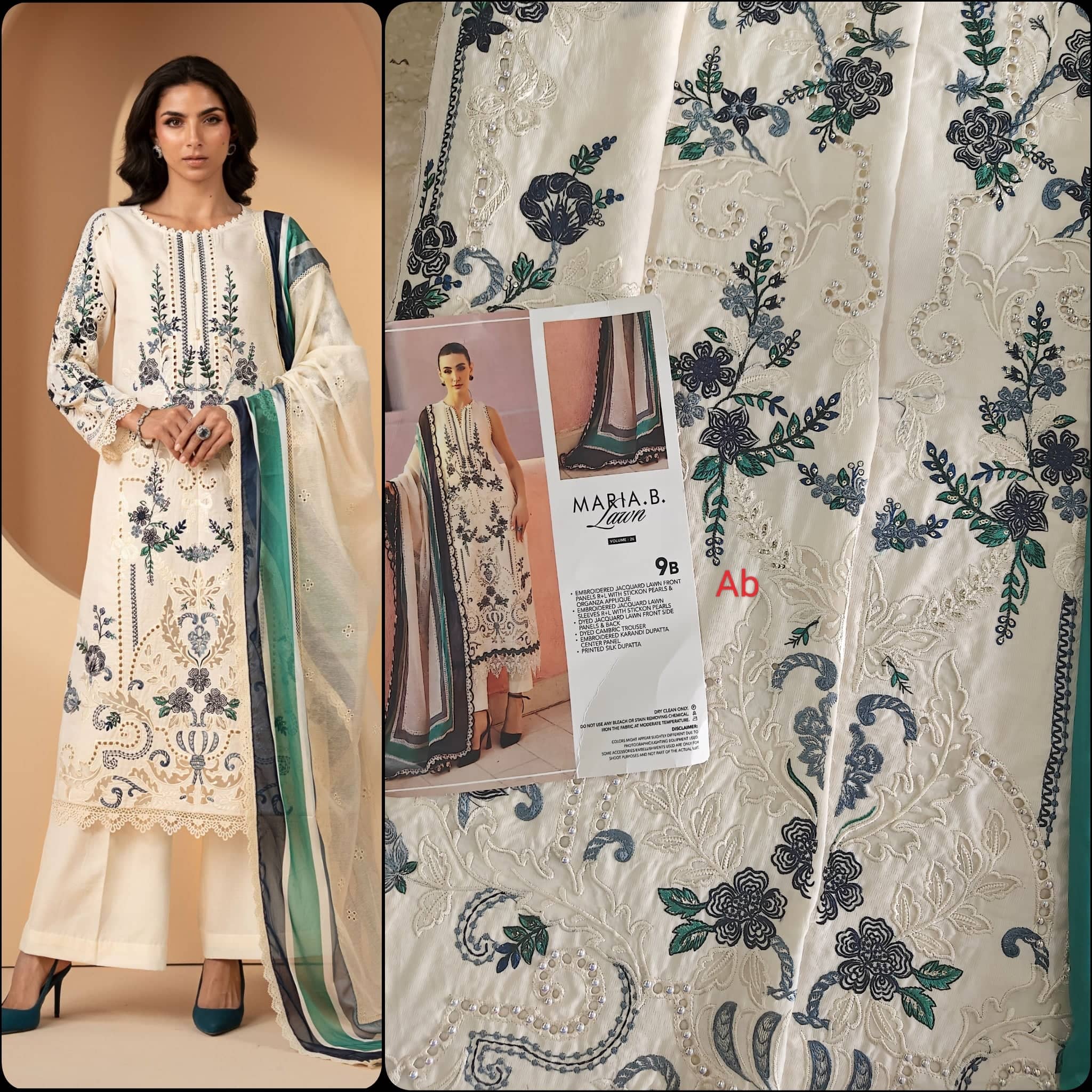 Open Pic/Maria B Eid Lawn 26/9B/Off White/Silk Dupatta