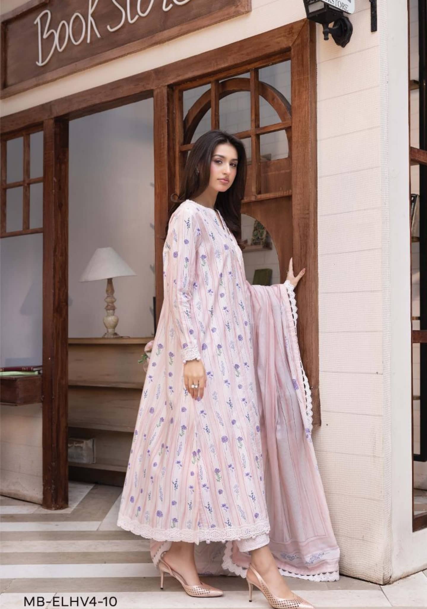 Restocked/Maria B M Basics Elaheh/D10