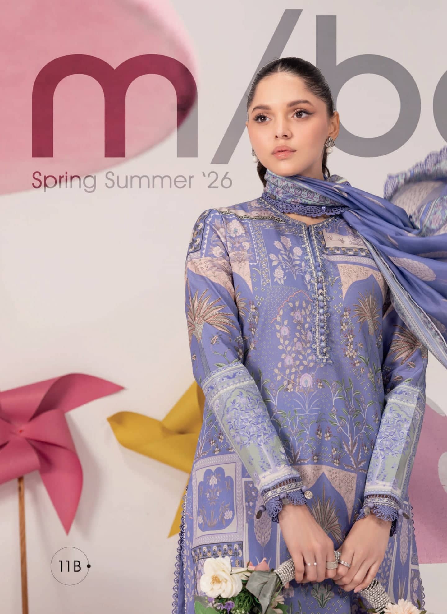 Maria B M Basics 26/11 B