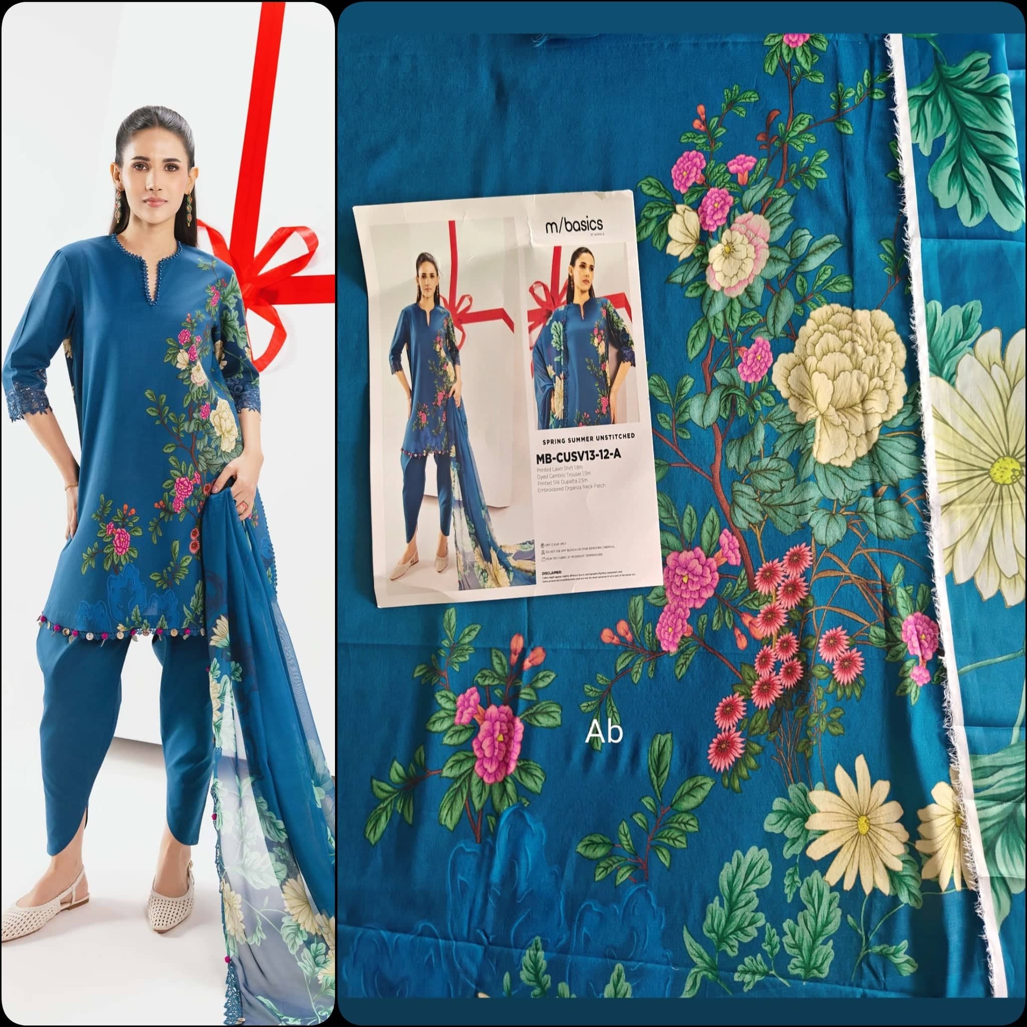 Open Pic/Maria B M Basics 26/12 A