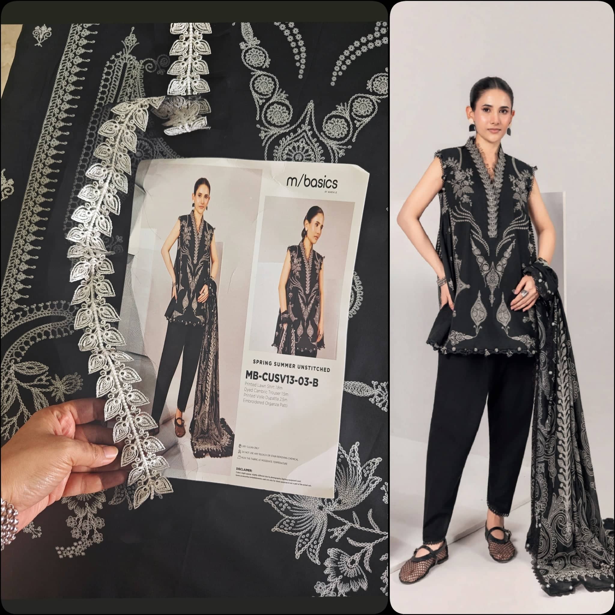 Open Pic/Maria B M Basics 26/3B