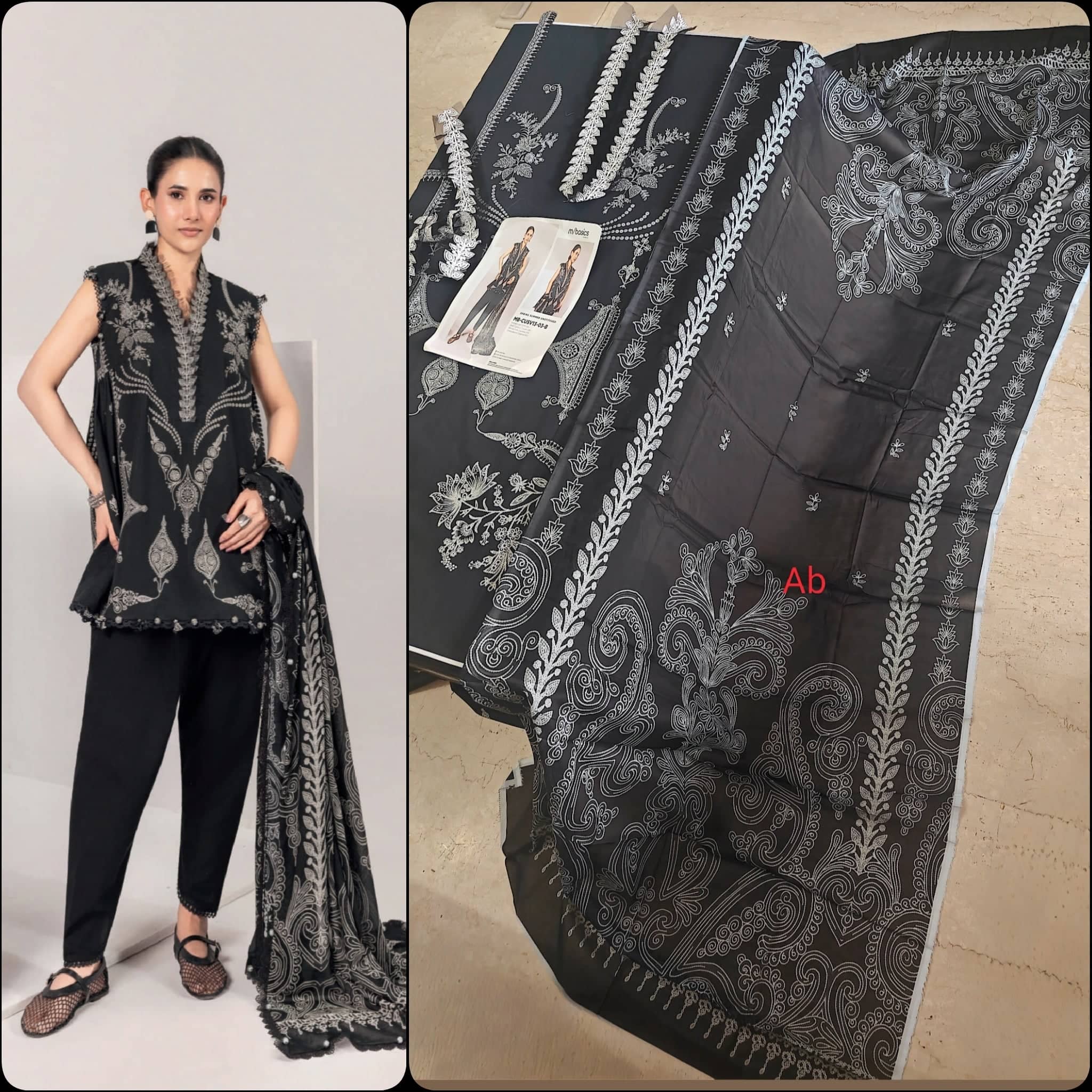 Open Pic/Maria B M Basics 26/3B