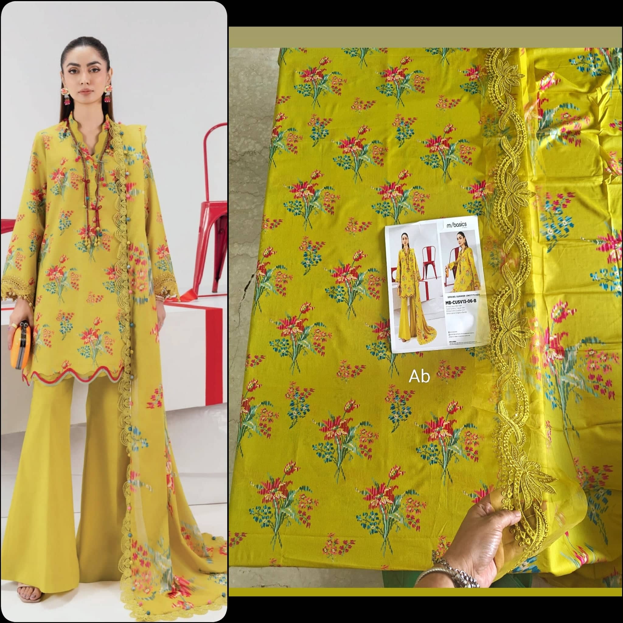 Open Pic/Maria B M Basics 26/6B