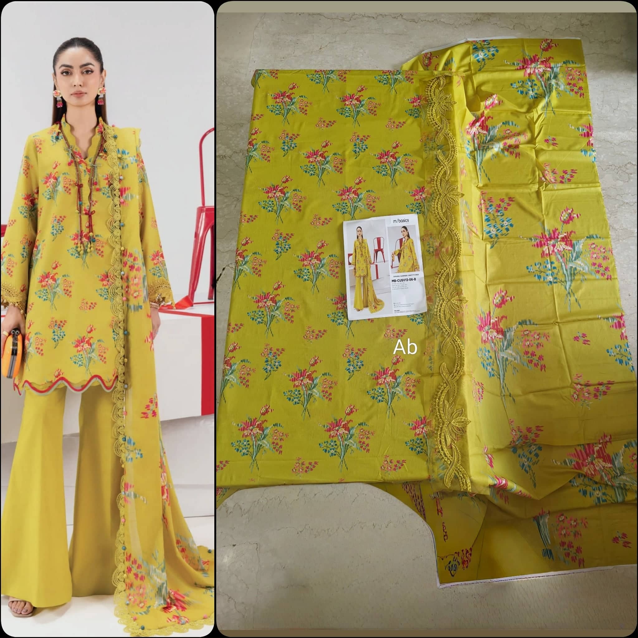 Open Pic/Maria B M Basics 26/6B