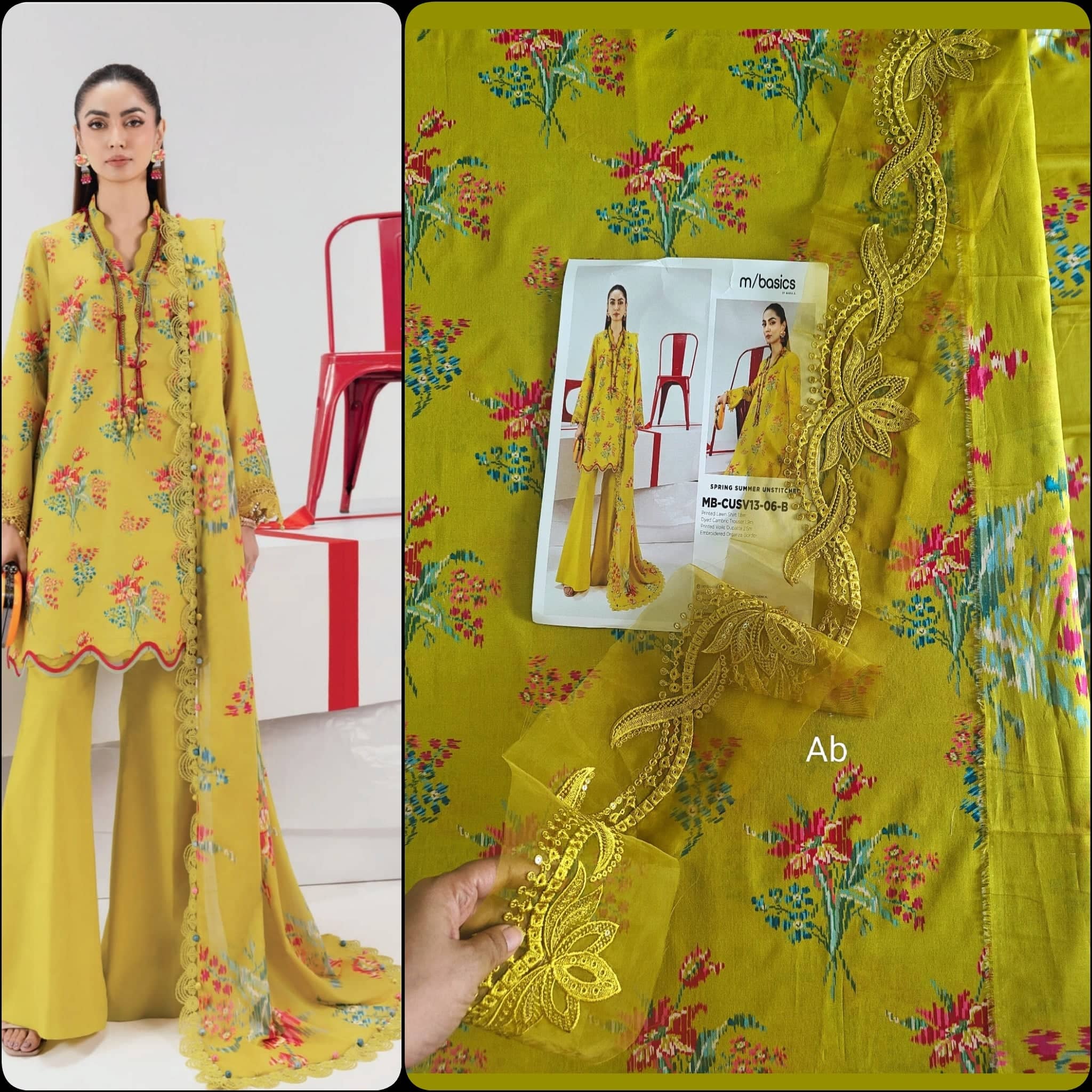 img_maria_b_m_basic_lawn_awwal_boutique