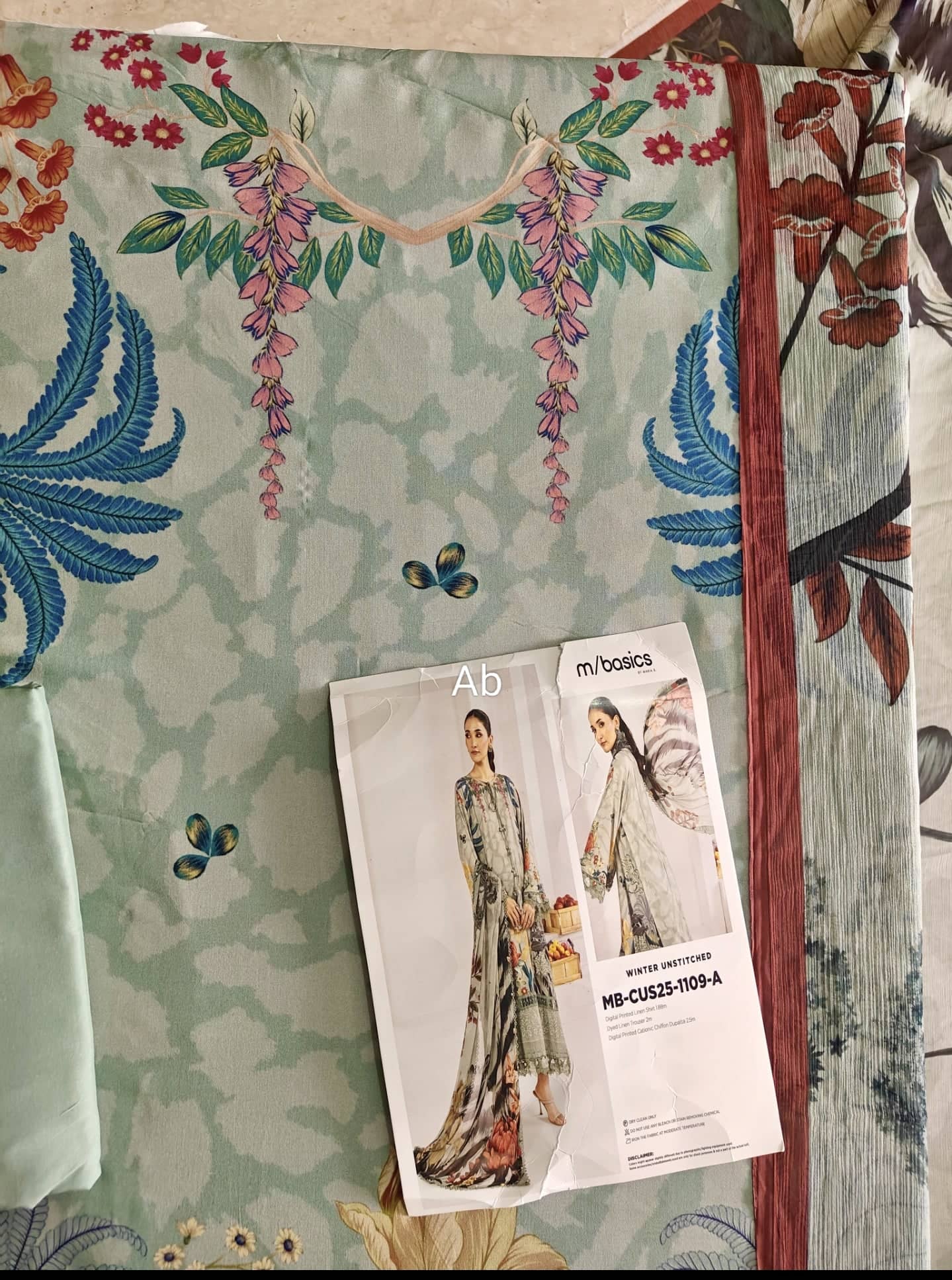 img_maria_b_basics_awwal_boutique