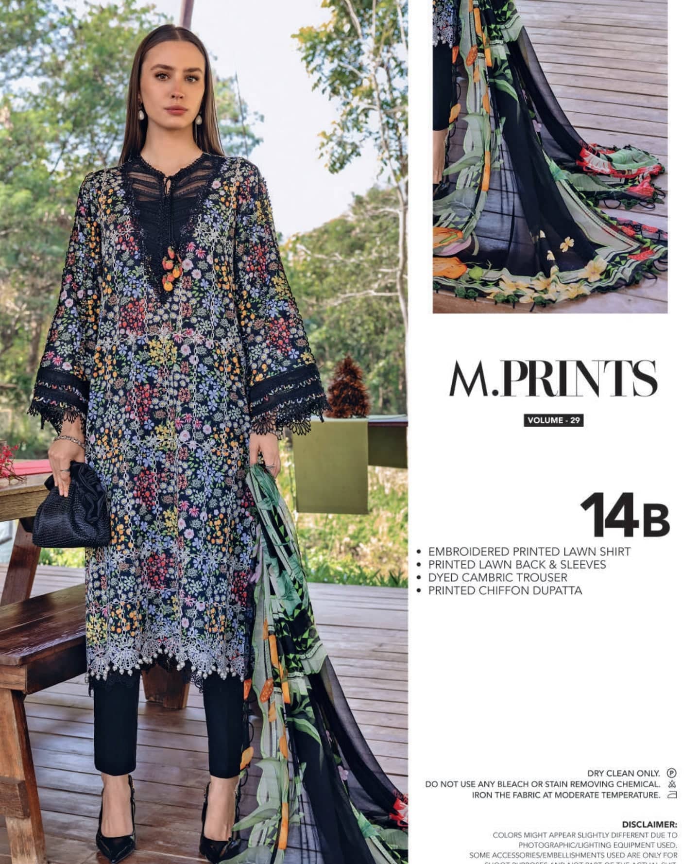 Maria B M Prints 26/Safari Scape/14B/Black/Chiffon Dupatta