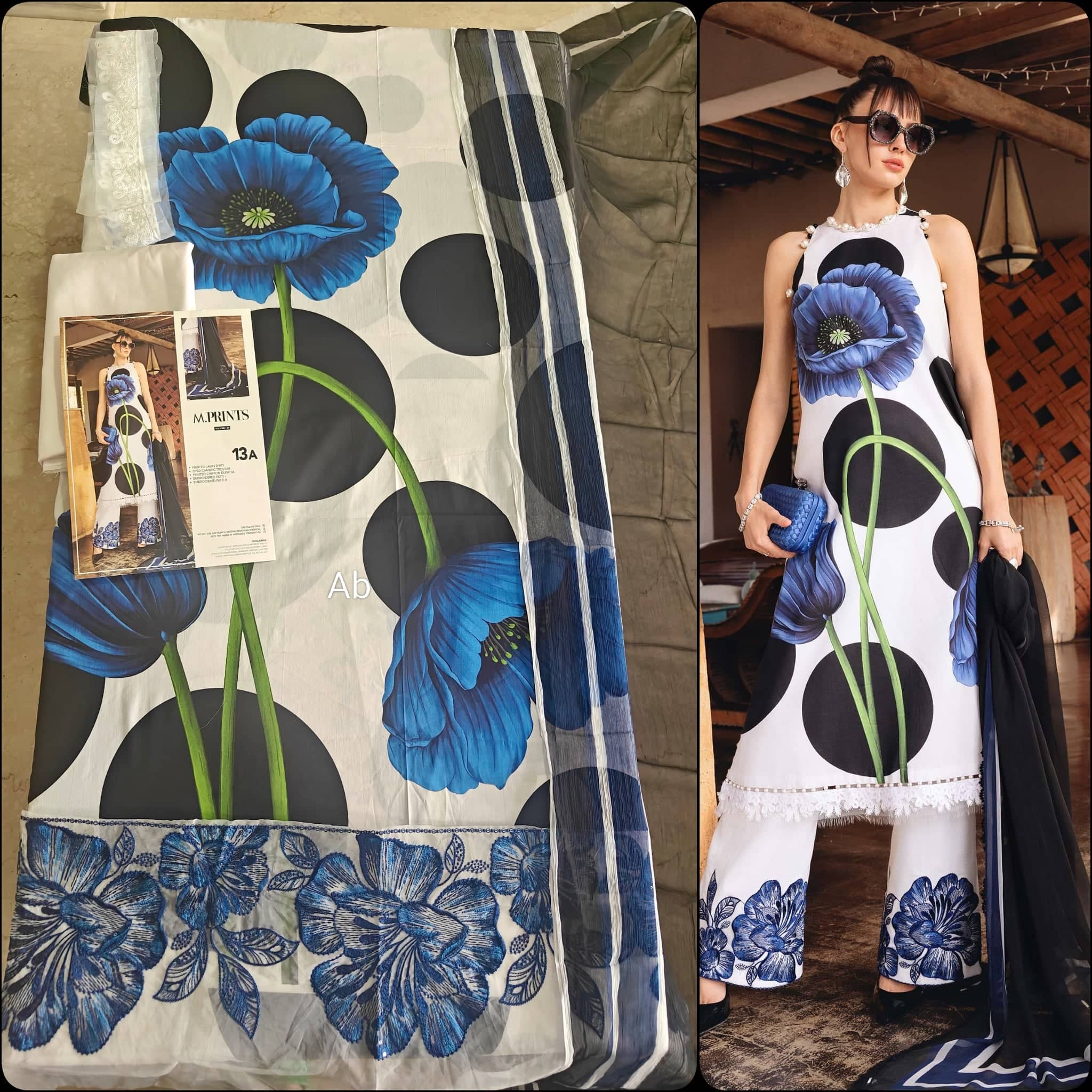 Open Pic/Maria B M Prints 26/Safari Scape/13A/White/Chiffon Dupatta