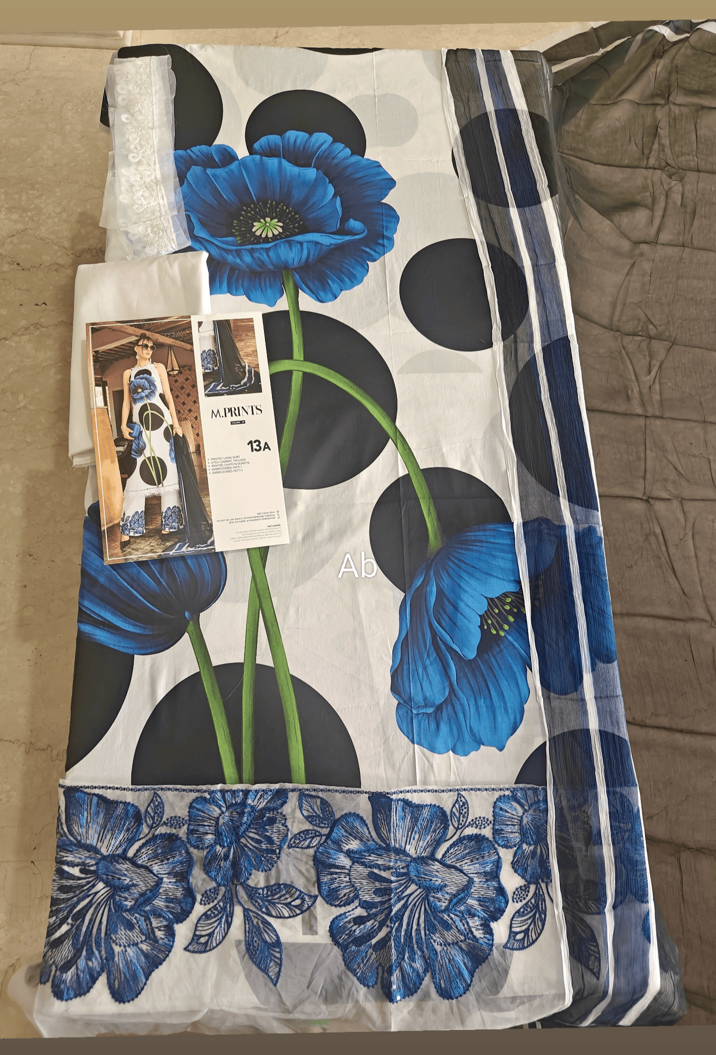 Open Pic/Maria B M Prints 26/Safari Scape/13A/White/Chiffon Dupatta