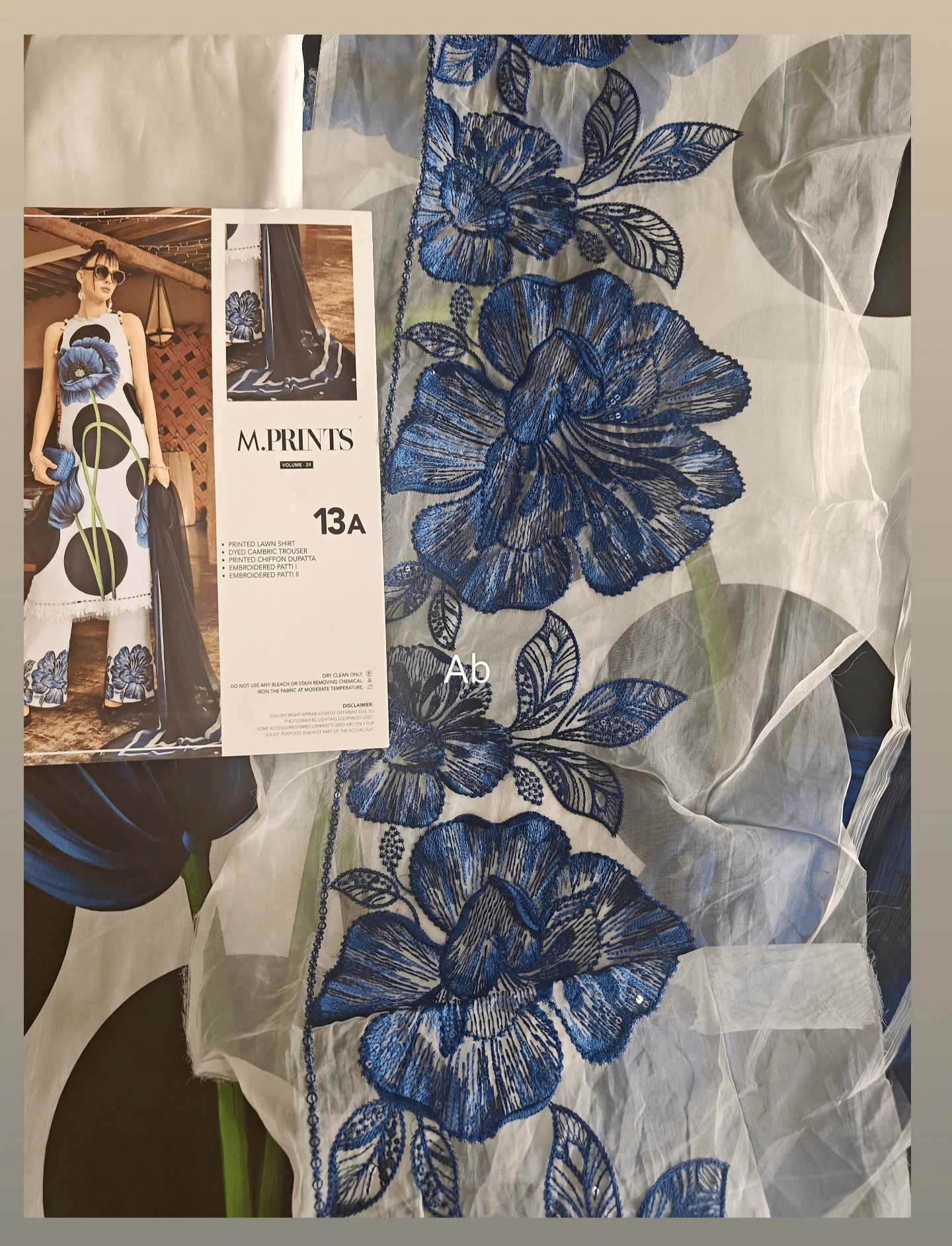 Open Pic/Maria B M Prints 26/Safari Scape/13A/White/Chiffon Dupatta