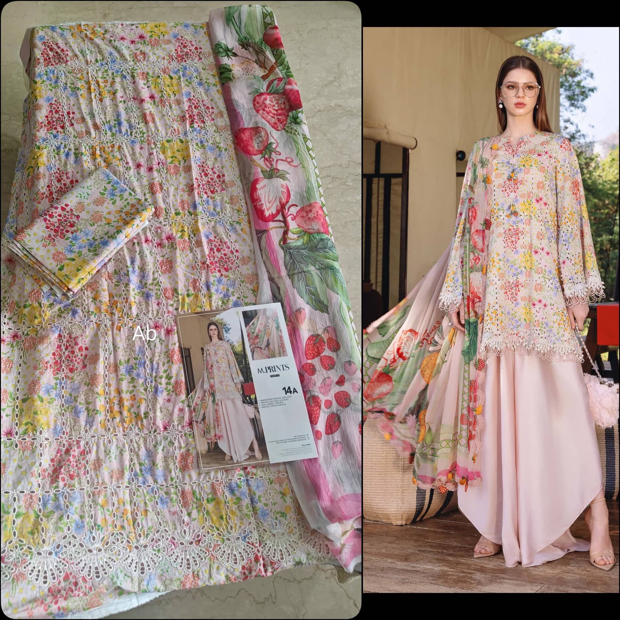 Open Pic/Maria B M Prints 26/Safari Scape/14A/Peach/Chiffon Dupatta