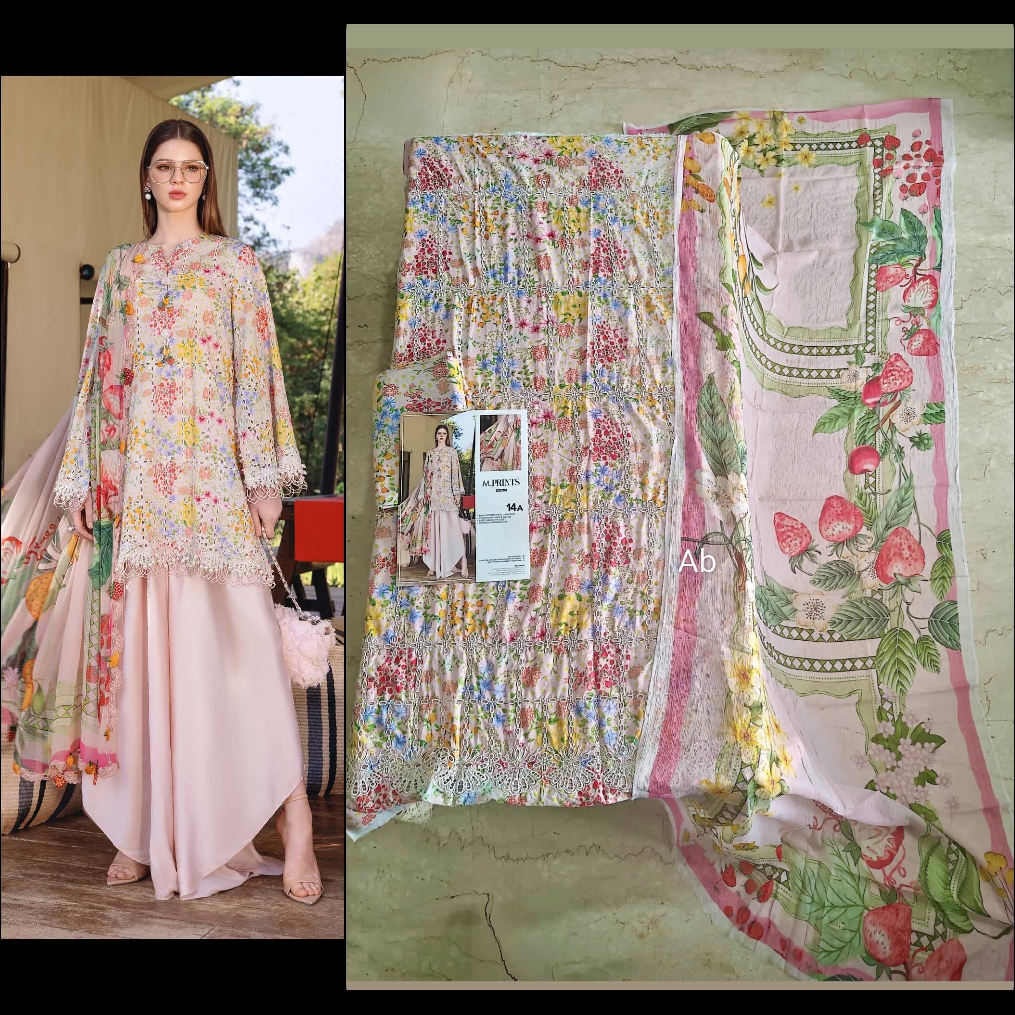 Open Pic/Maria B M Prints 26/Safari Scape/14A/Peach/Chiffon Dupatta