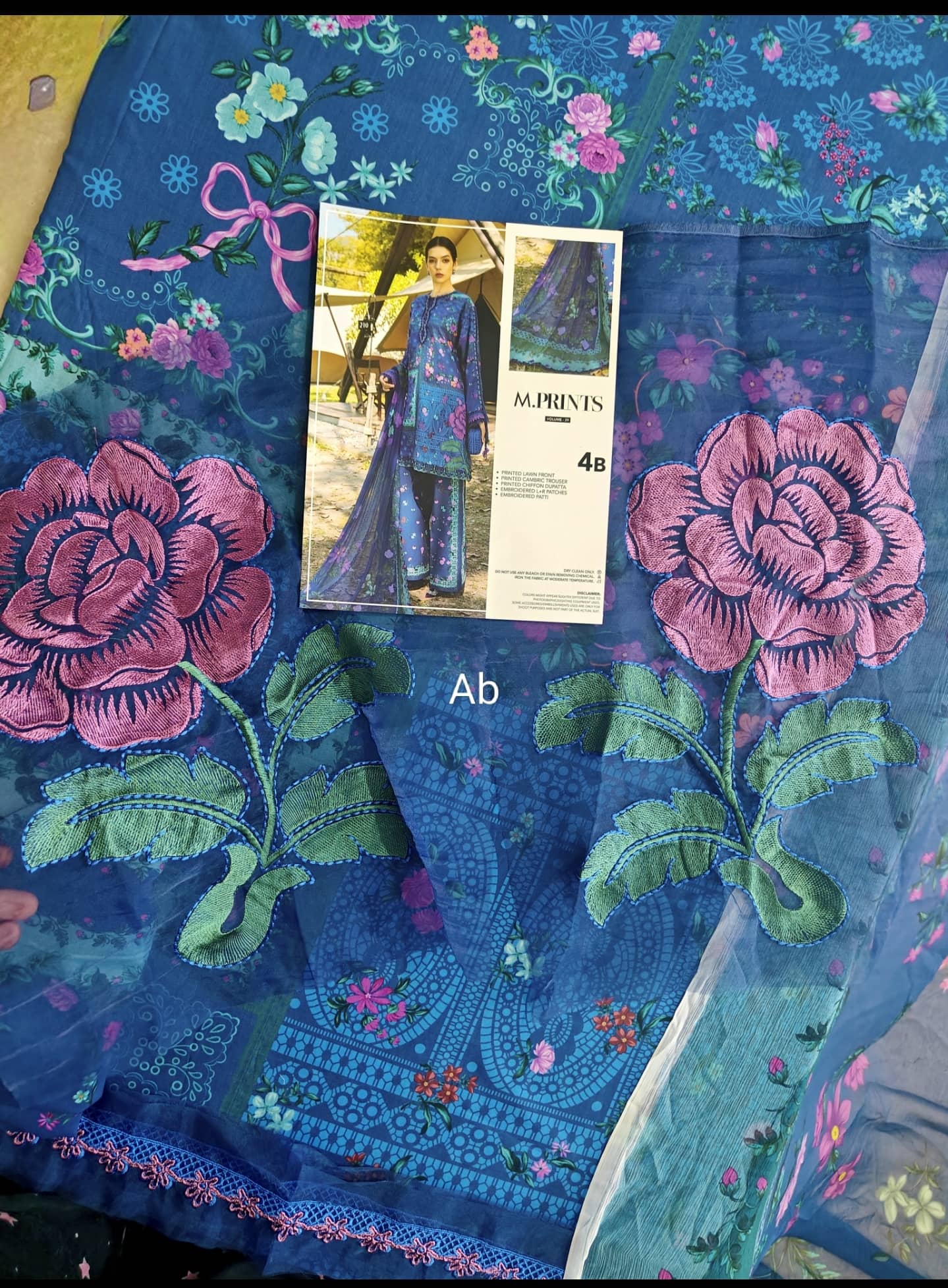 img_maria_b_m_primts_awwal_boutique