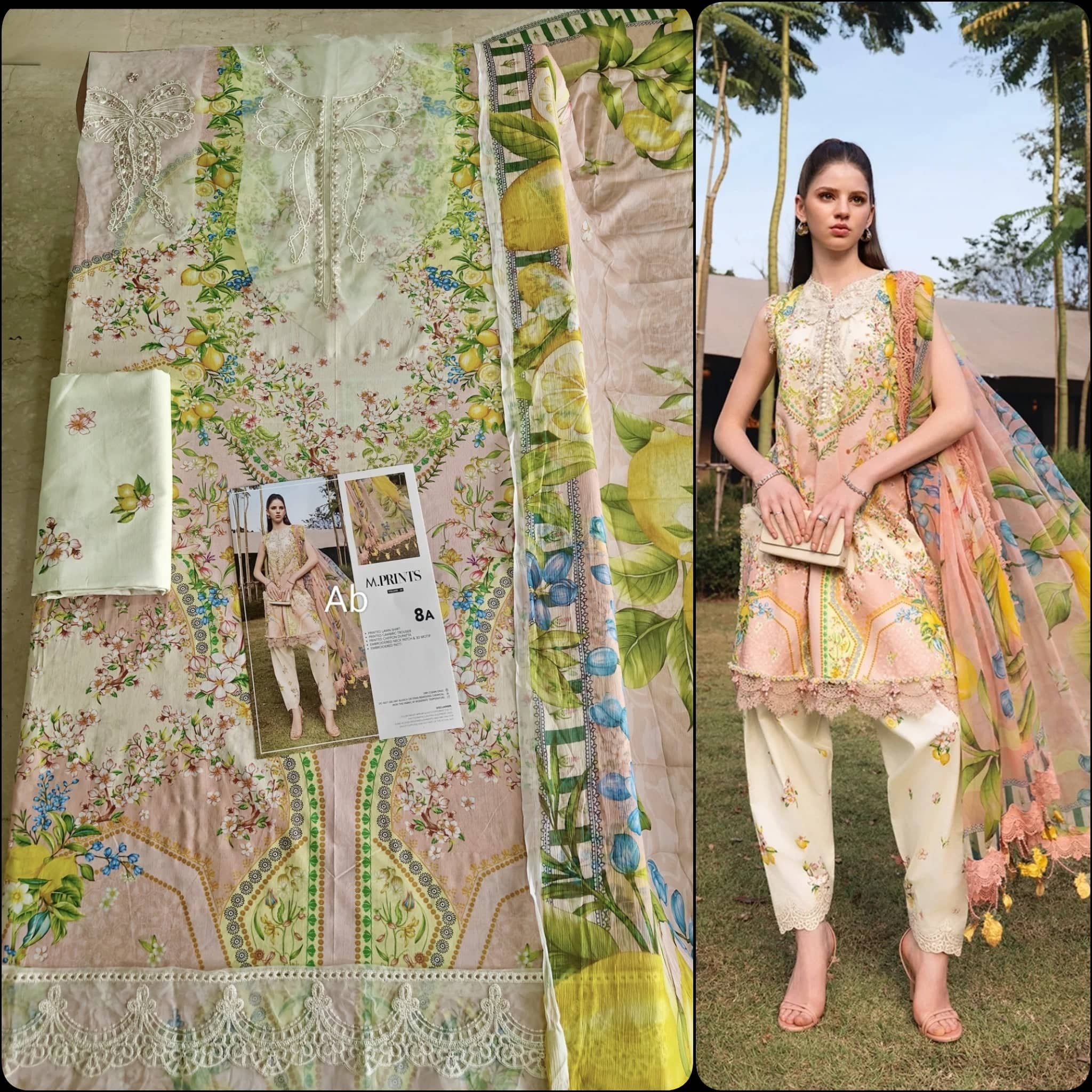 Open Pic/Maria B M Prints 26/Safari Scape/9 A/Lemon Yellow/Chiffon Dupatta