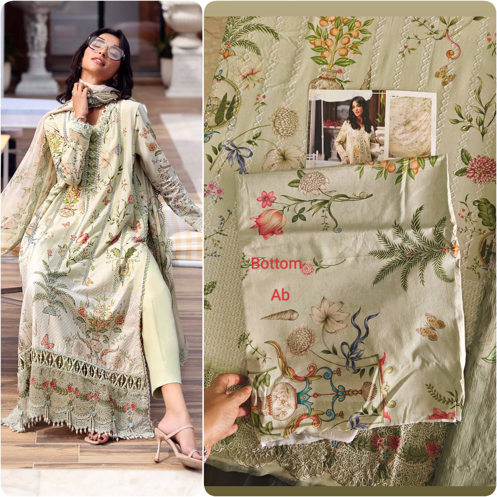 Open Pic/Maria B M Prints 26/Vol 2/4B/Green