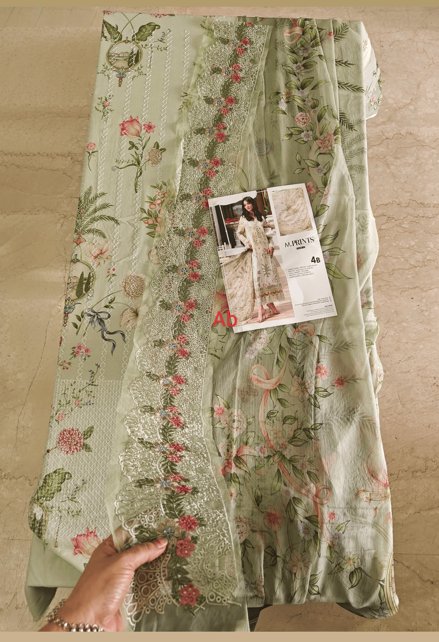 Open Pic/Maria B M Prints 26/Vol 2/4B/Green