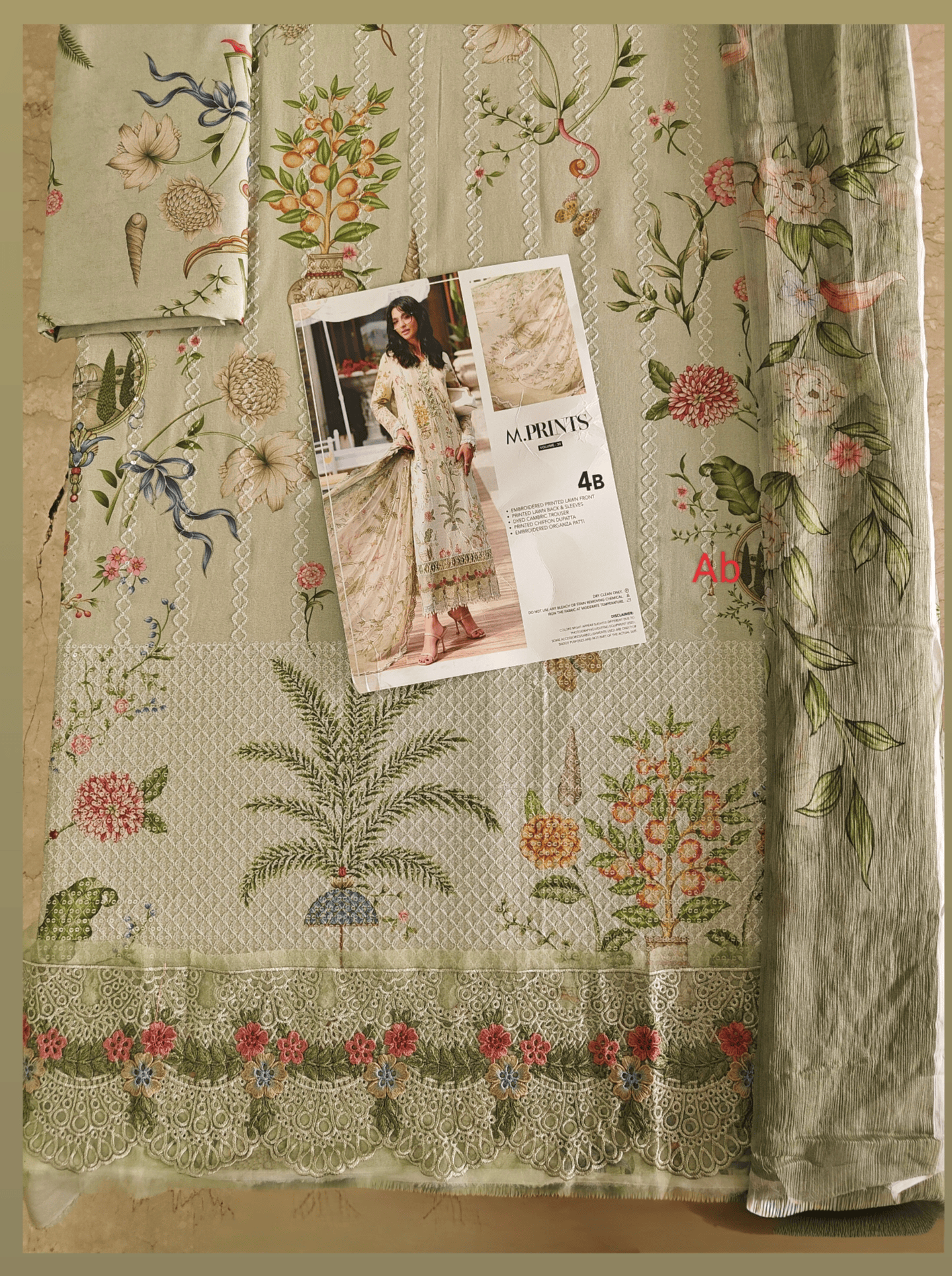 Open Pic/Maria B M Prints 26/Vol 2/4B/Green