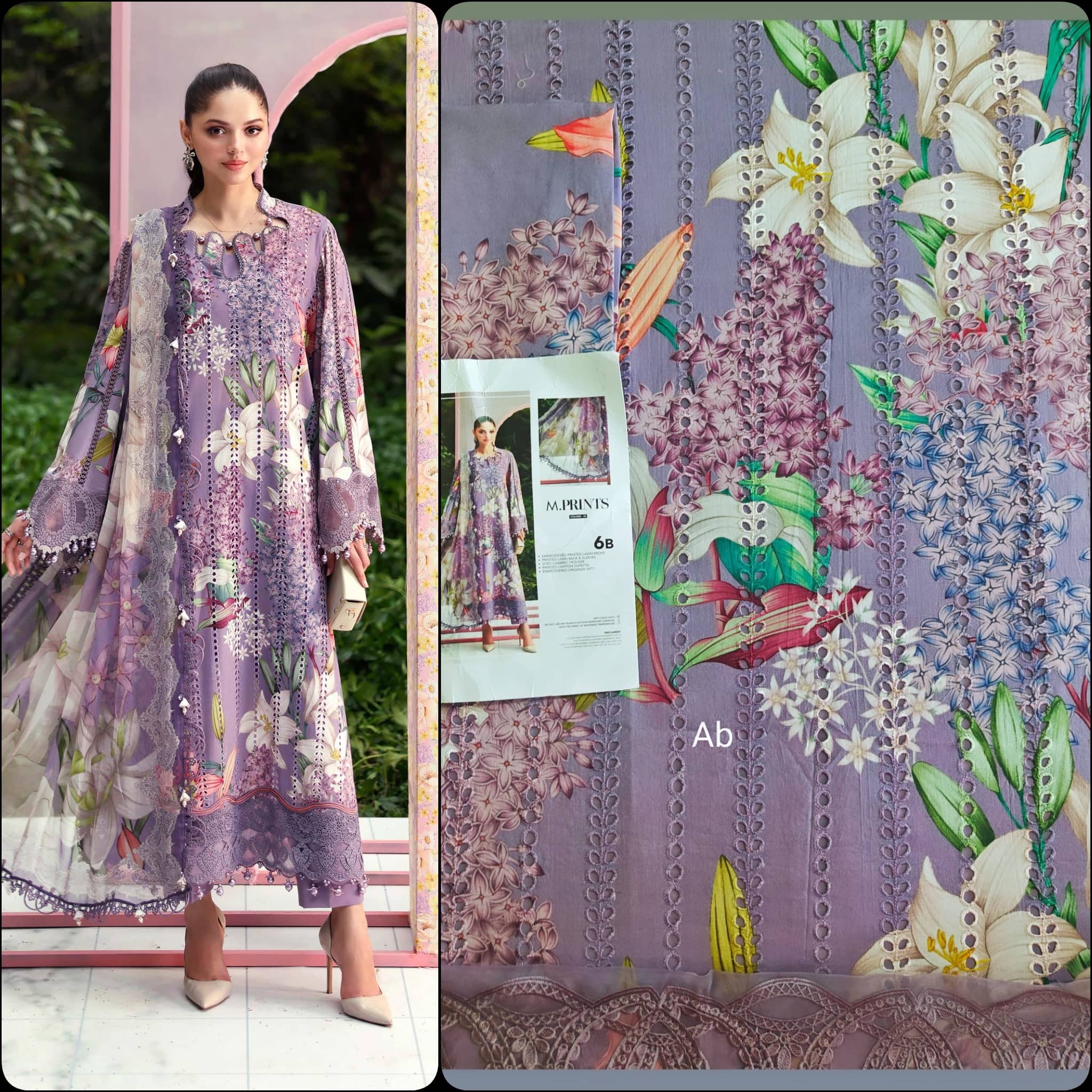 Open Pic/Maria B M Prints 26/Vol 2/6B/Lilac