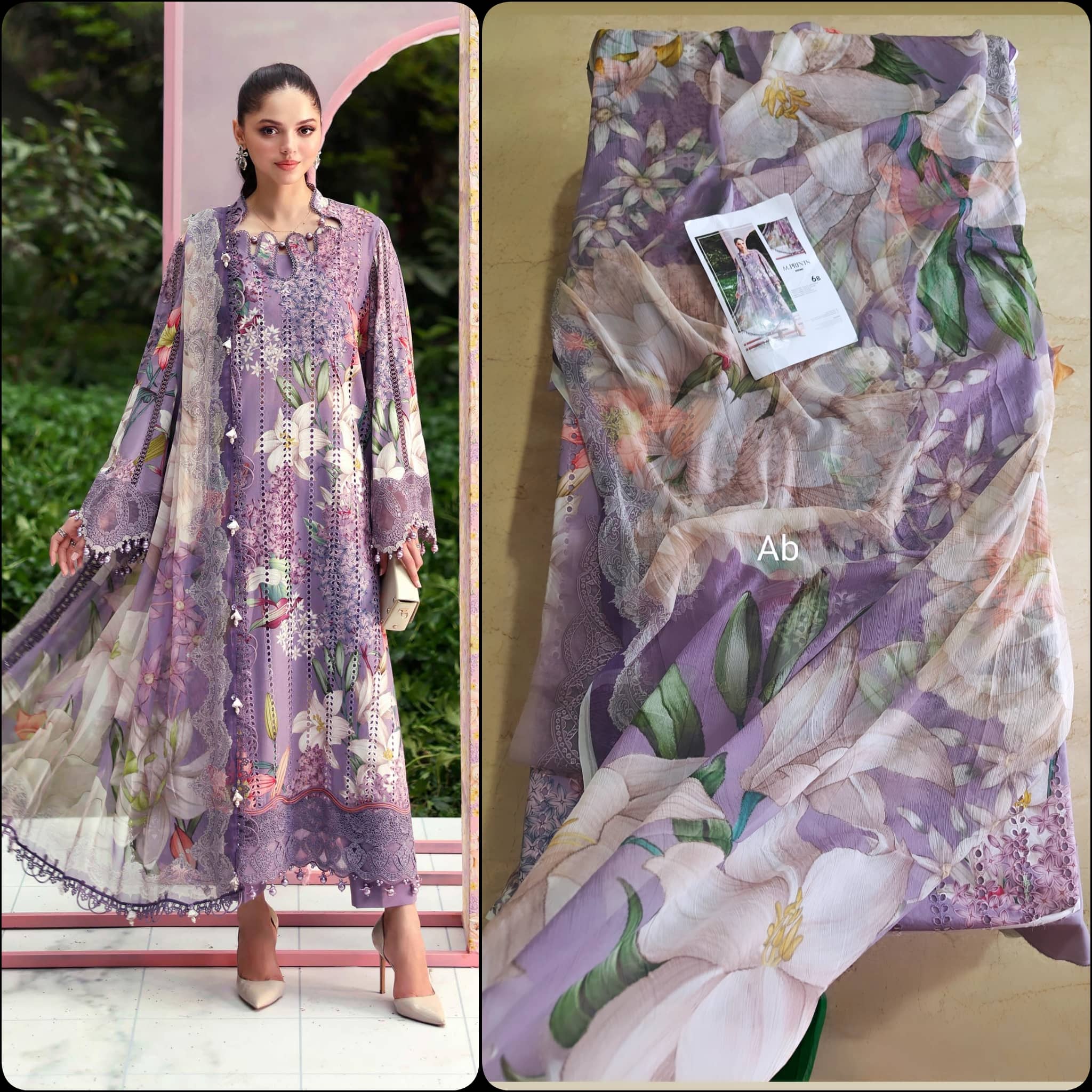 Open Pic/Maria B M Prints 26/Vol 2/6B/Lilac