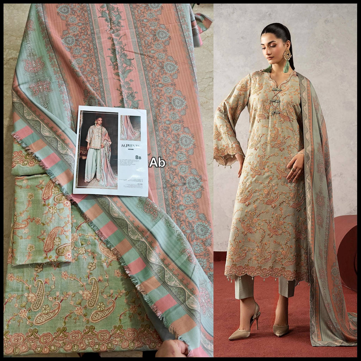 Open Pic/Maria B M Prints/Fall Edit 26/8 B/Irish Linen Suit/Sea Green/Shawl