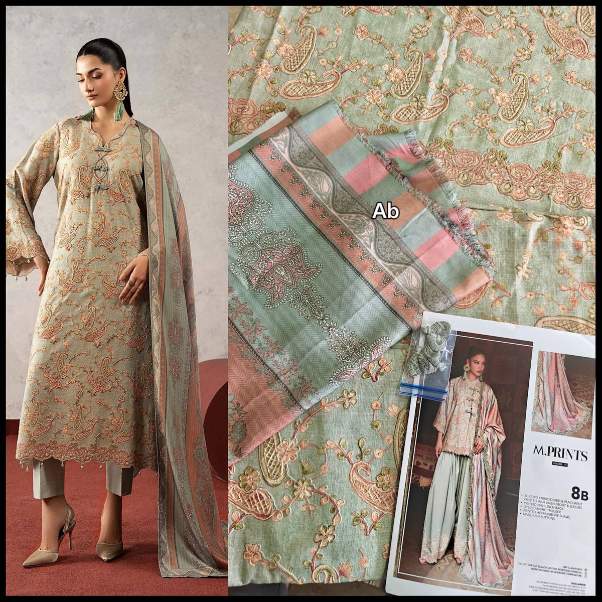 img_open_pic_m_prints_awwal_boutique
