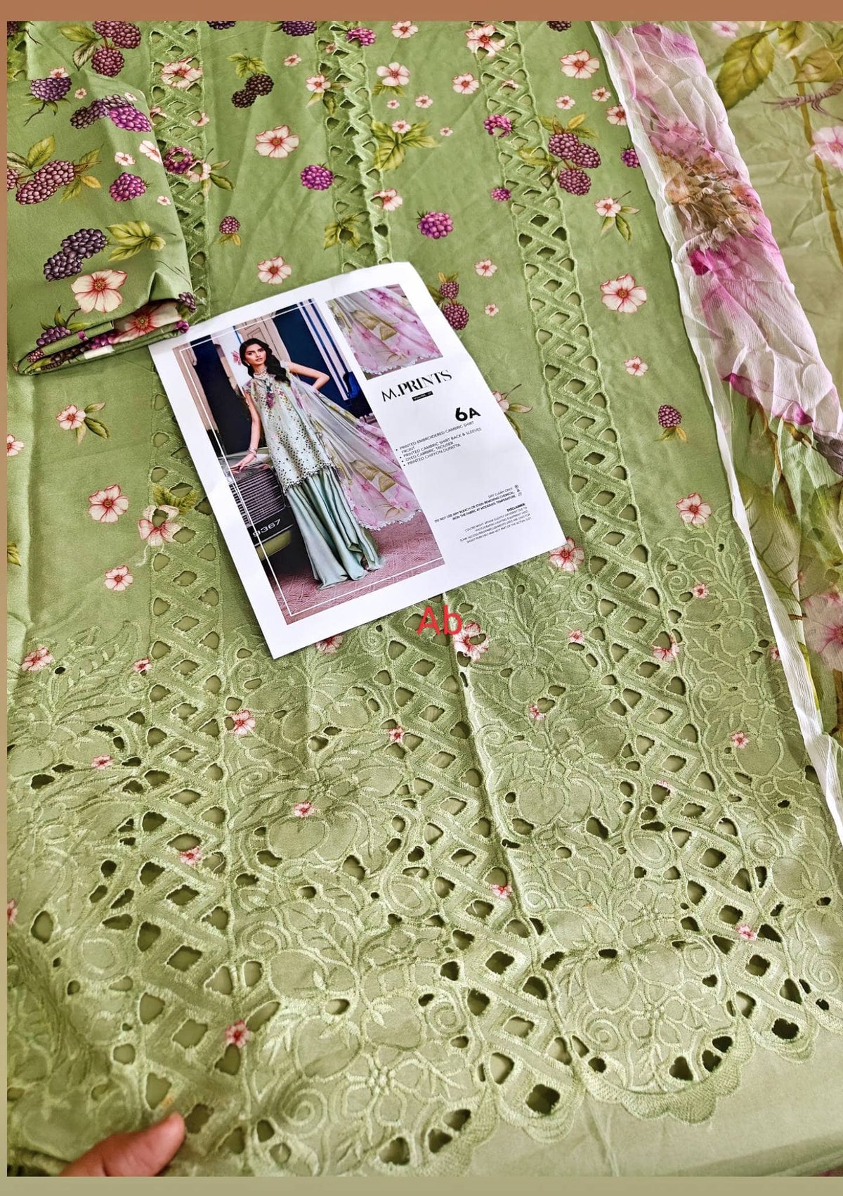 Sale‼️Open Pic/Maria B M Prints/Fall Edit/6A/Green