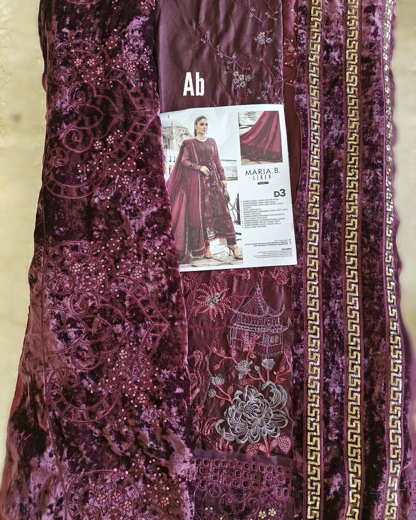 img_open_pic_maria_b_linen_awwal_boutique