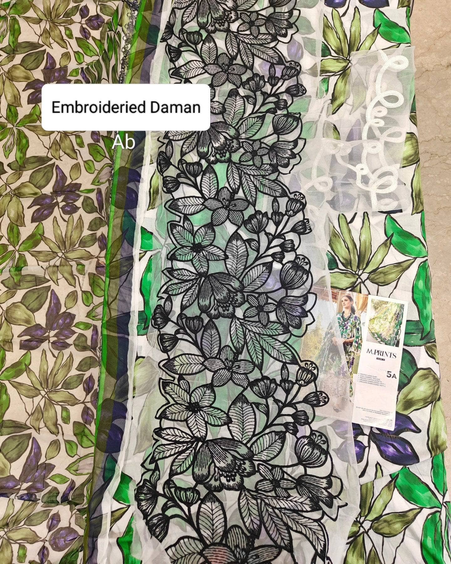 Open Pic/Maria B M Prints 25/White/5A/Chiffon Dupatta