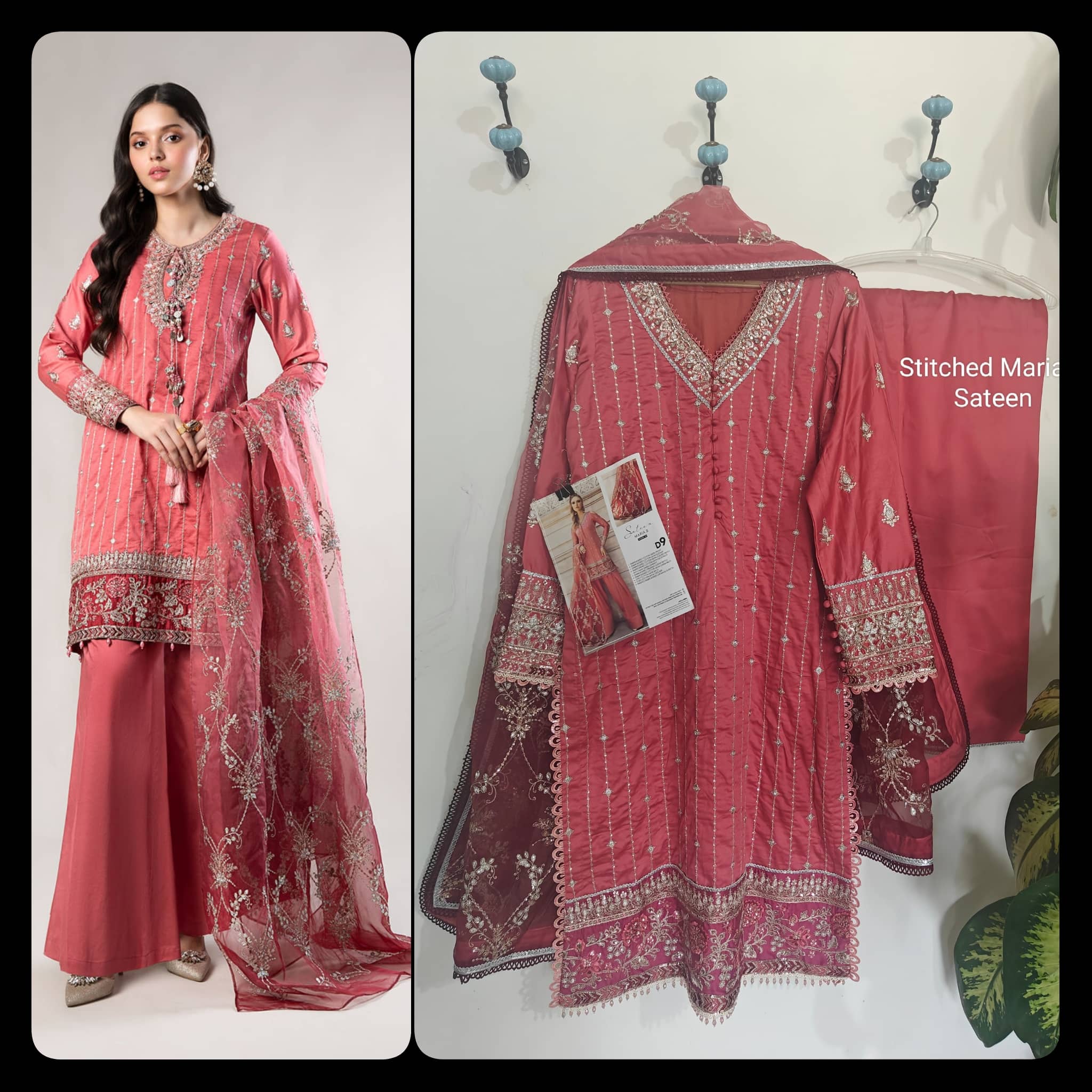 img_maria_b_sateeh_awwal_boutique