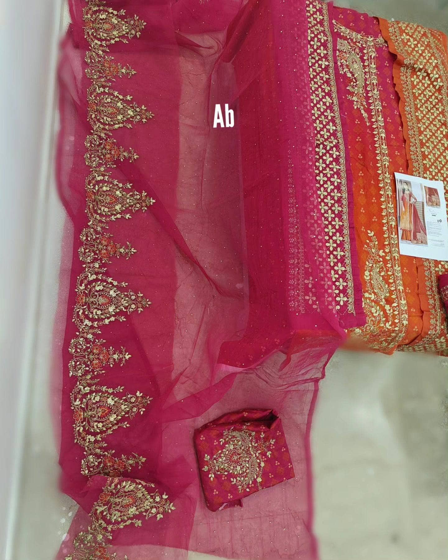 img_maria_b_sateen_awwal_boutique