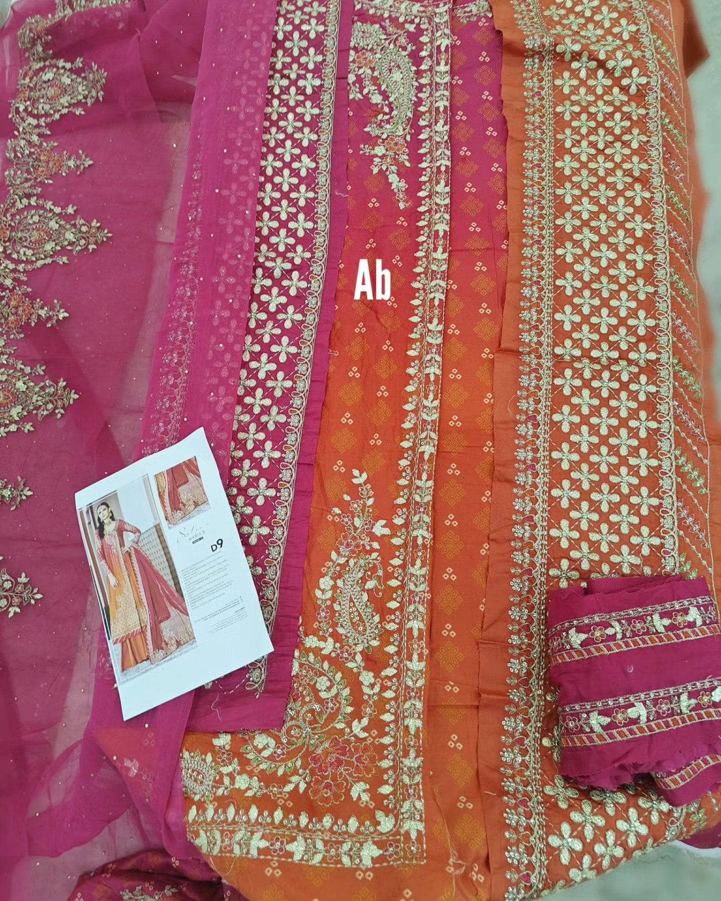 img_maria_b_sateen_awwal_boutique