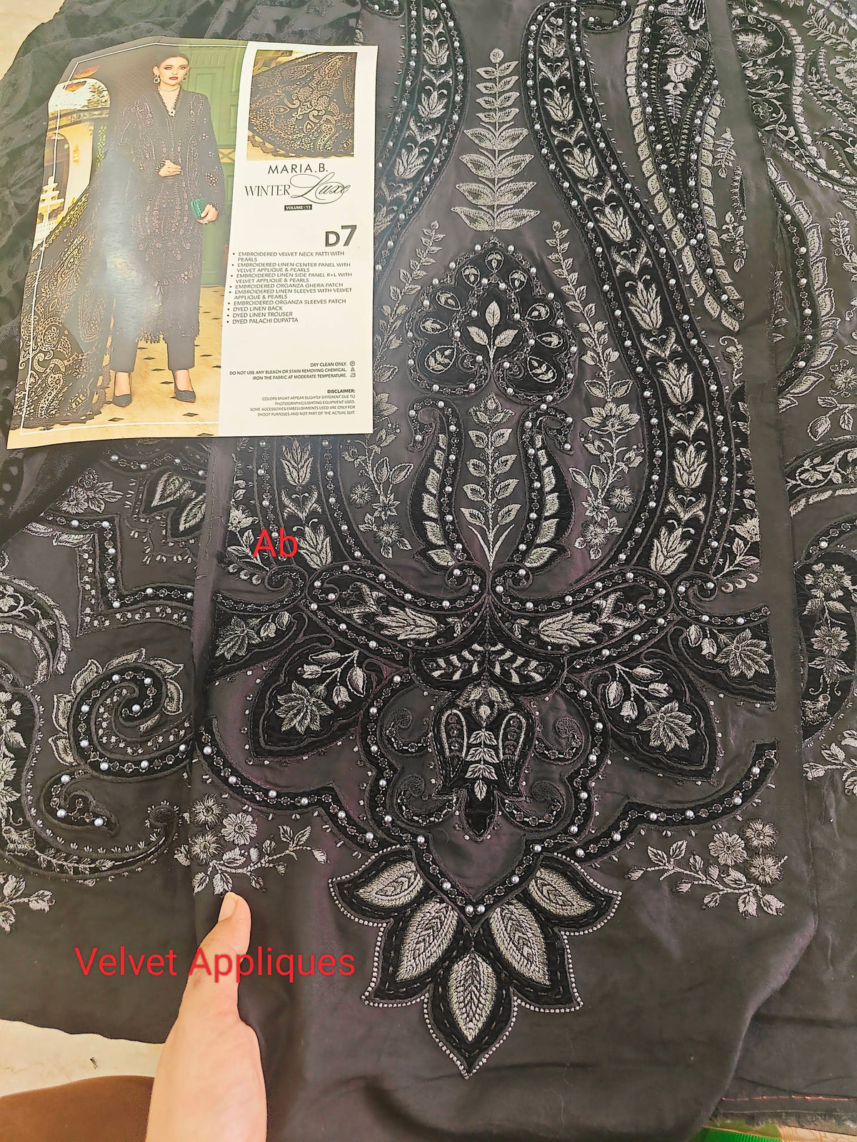 Open Pic/Hot Seller🔥Maria B Winter Luxe/Velvet Palachi Shawl/07/Black
