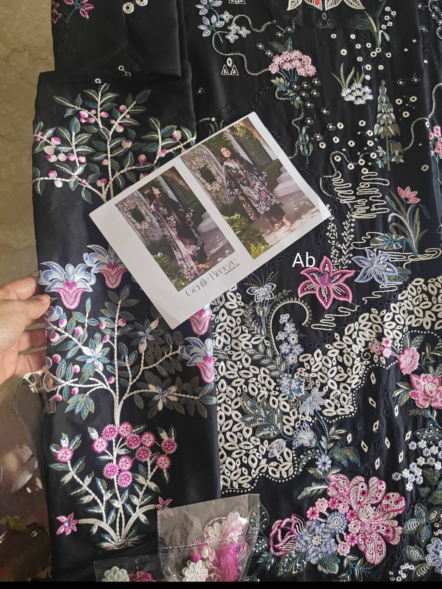 Open Pic/Mushq Amoi Lawn/Gentle Breeze/Black