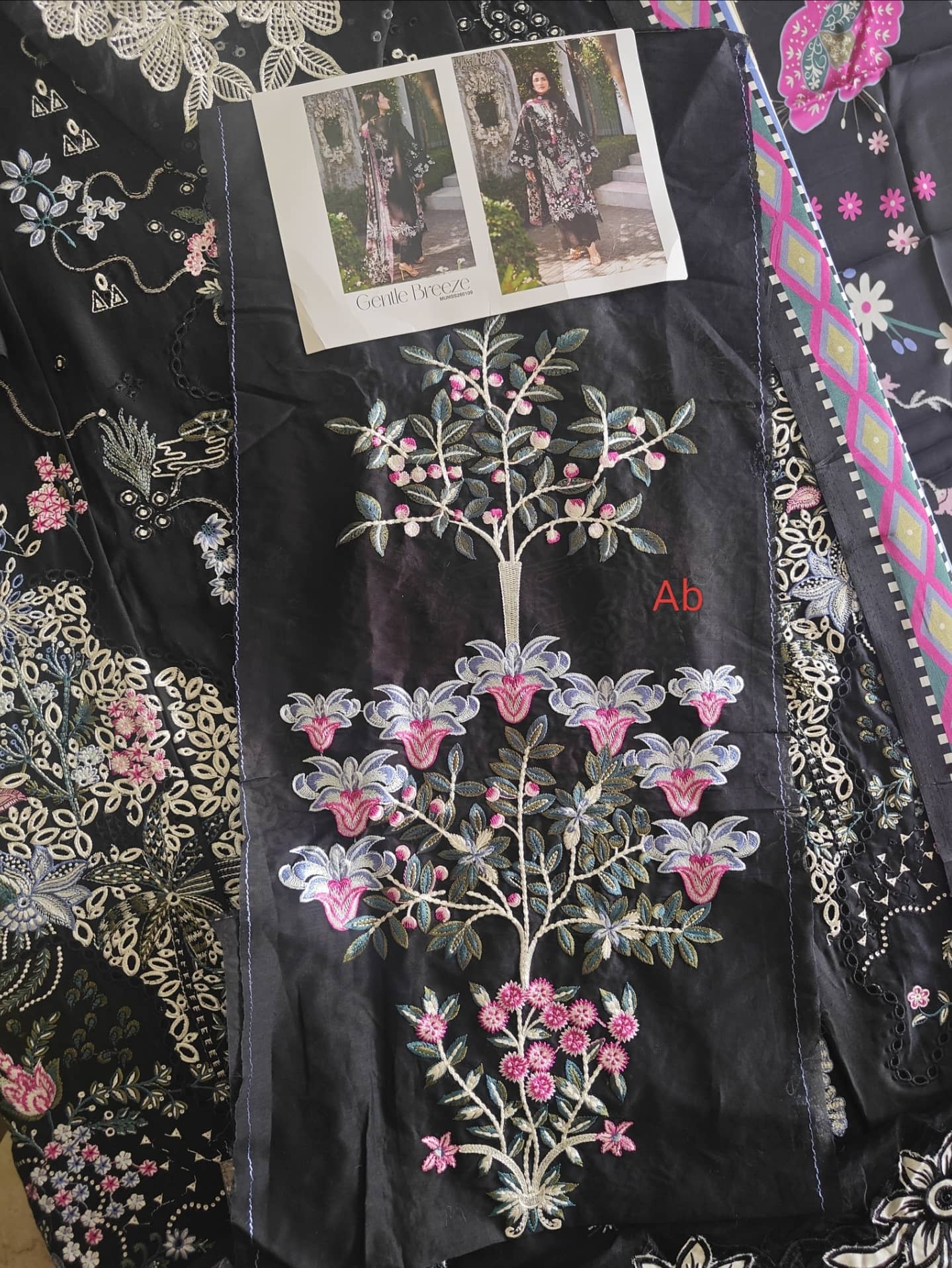 Open Pic/Mushq Amoi Lawn/Gentle Breeze/Black