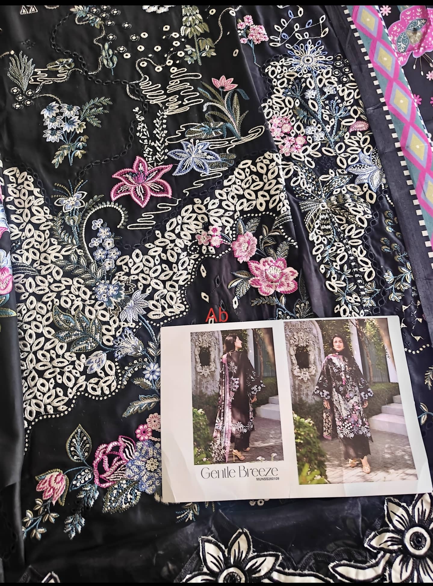 Open Pic/Mushq Amoi Lawn/Gentle Breeze/Black
