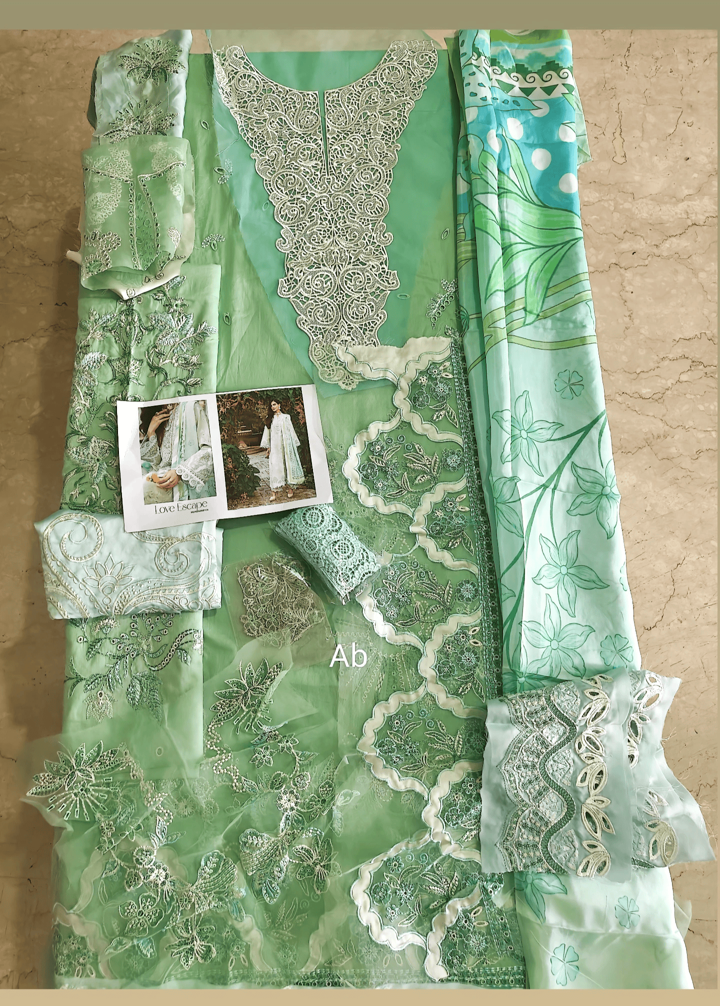 Open Pic/Mushq Amoi Lawn/