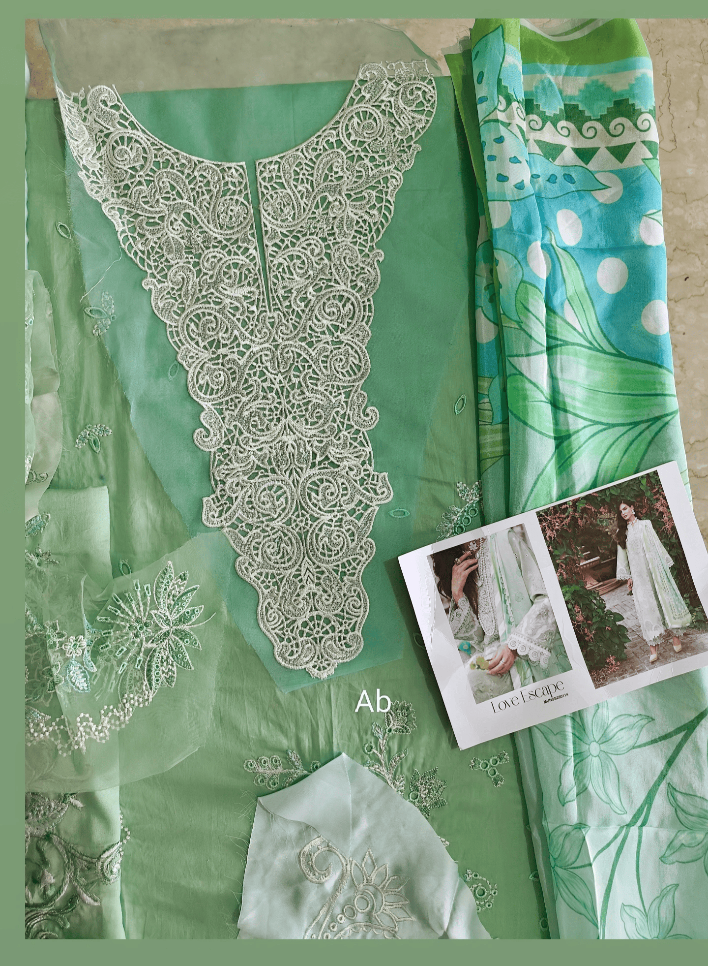 Open Pic/Mushq Amoi Lawn/