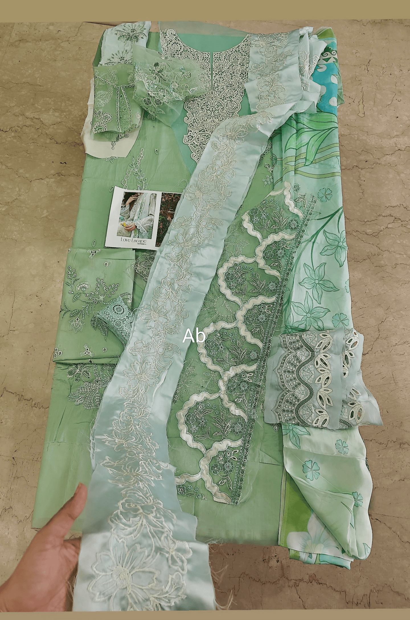 Open Pic/Mushq Amoi Lawn/