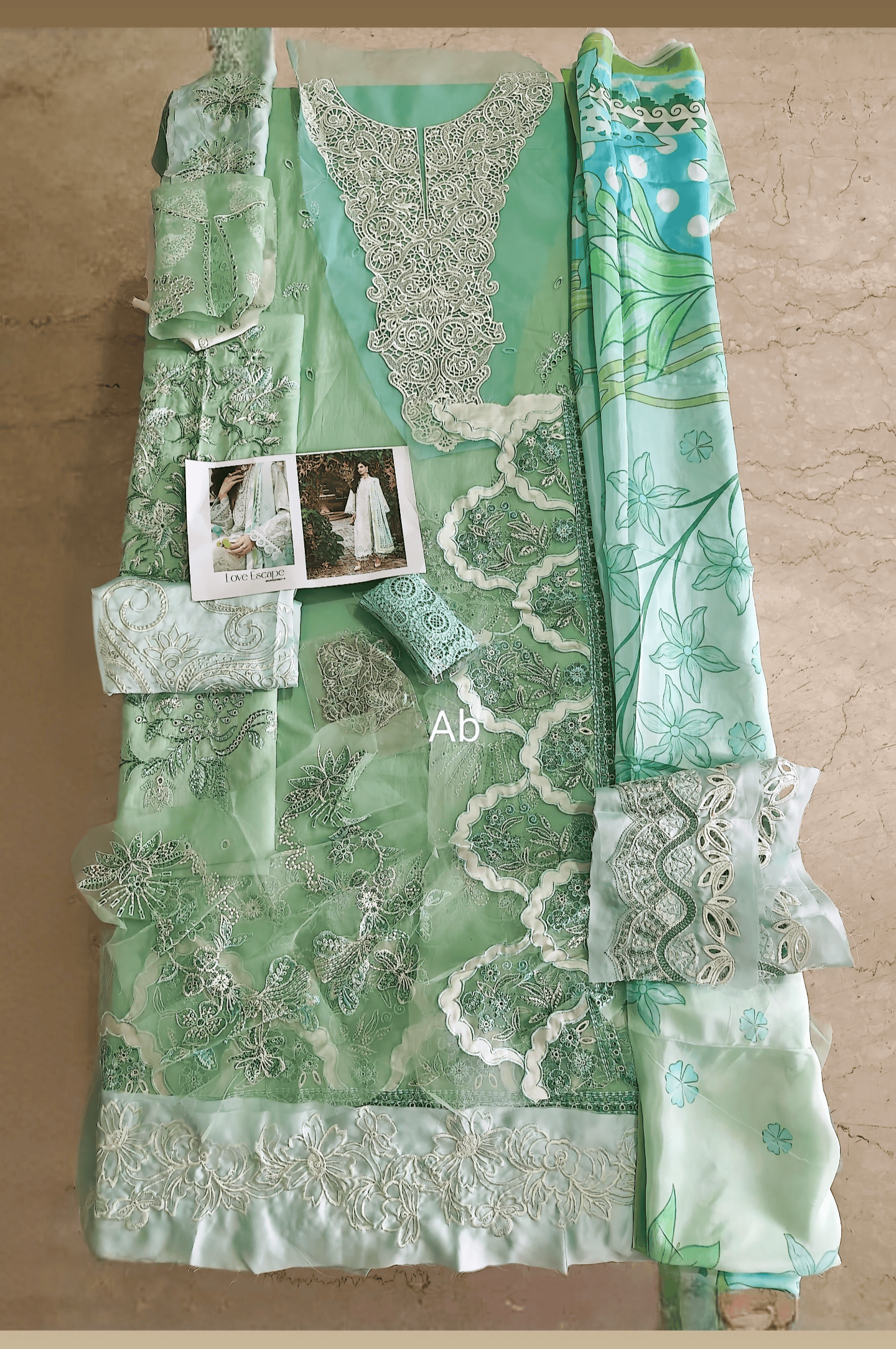 Open Pic/Mushq Amoi Lawn/