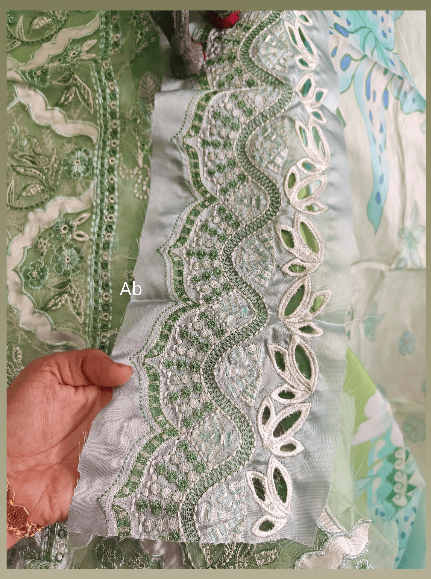 Open Pic/Mushq Amoi Lawn/