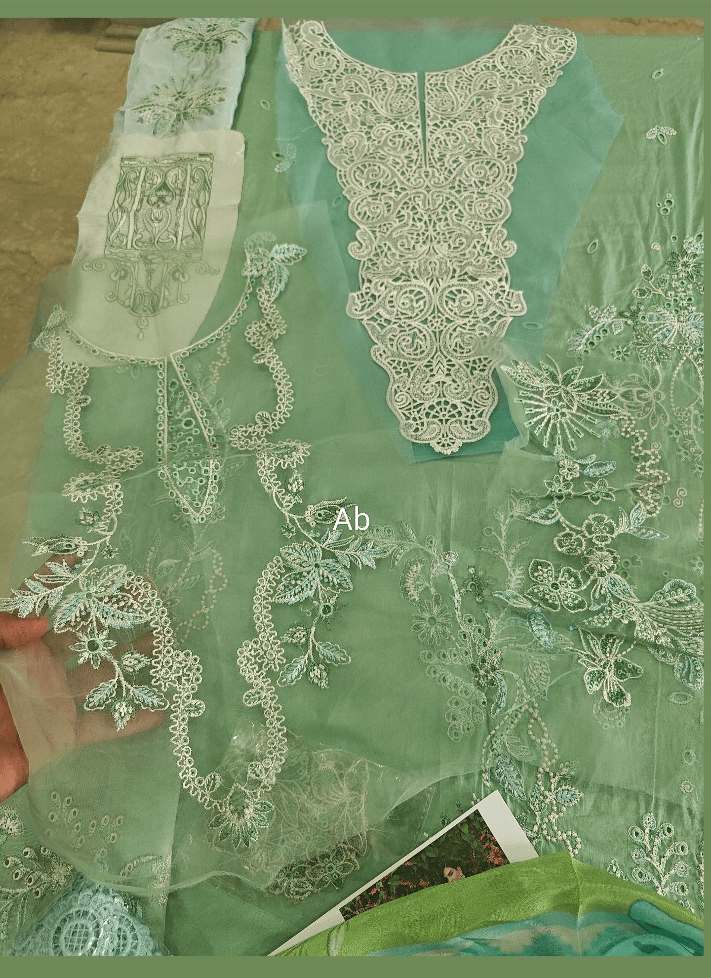 Open Pic/Mushq Amoi Lawn/