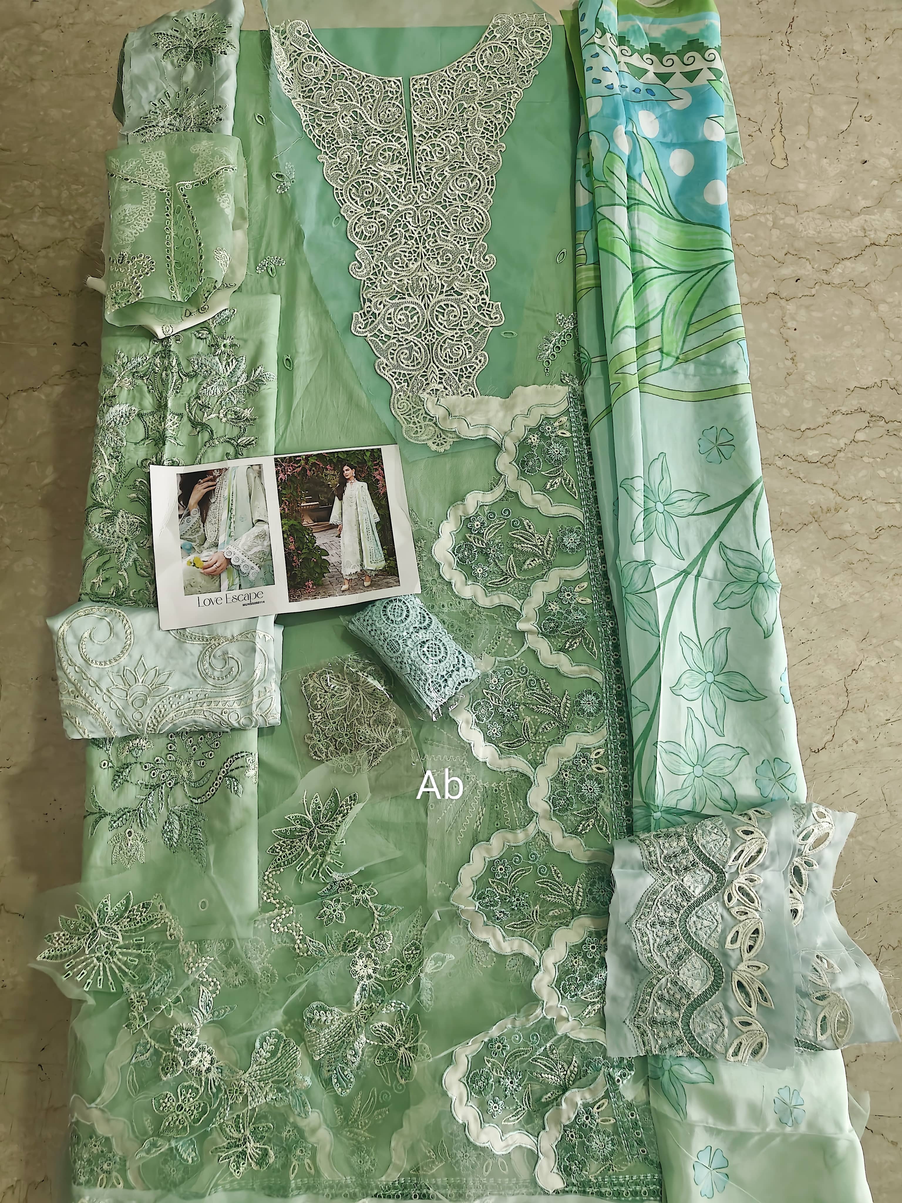 Open Pic/Mushq Amoi Lawn/